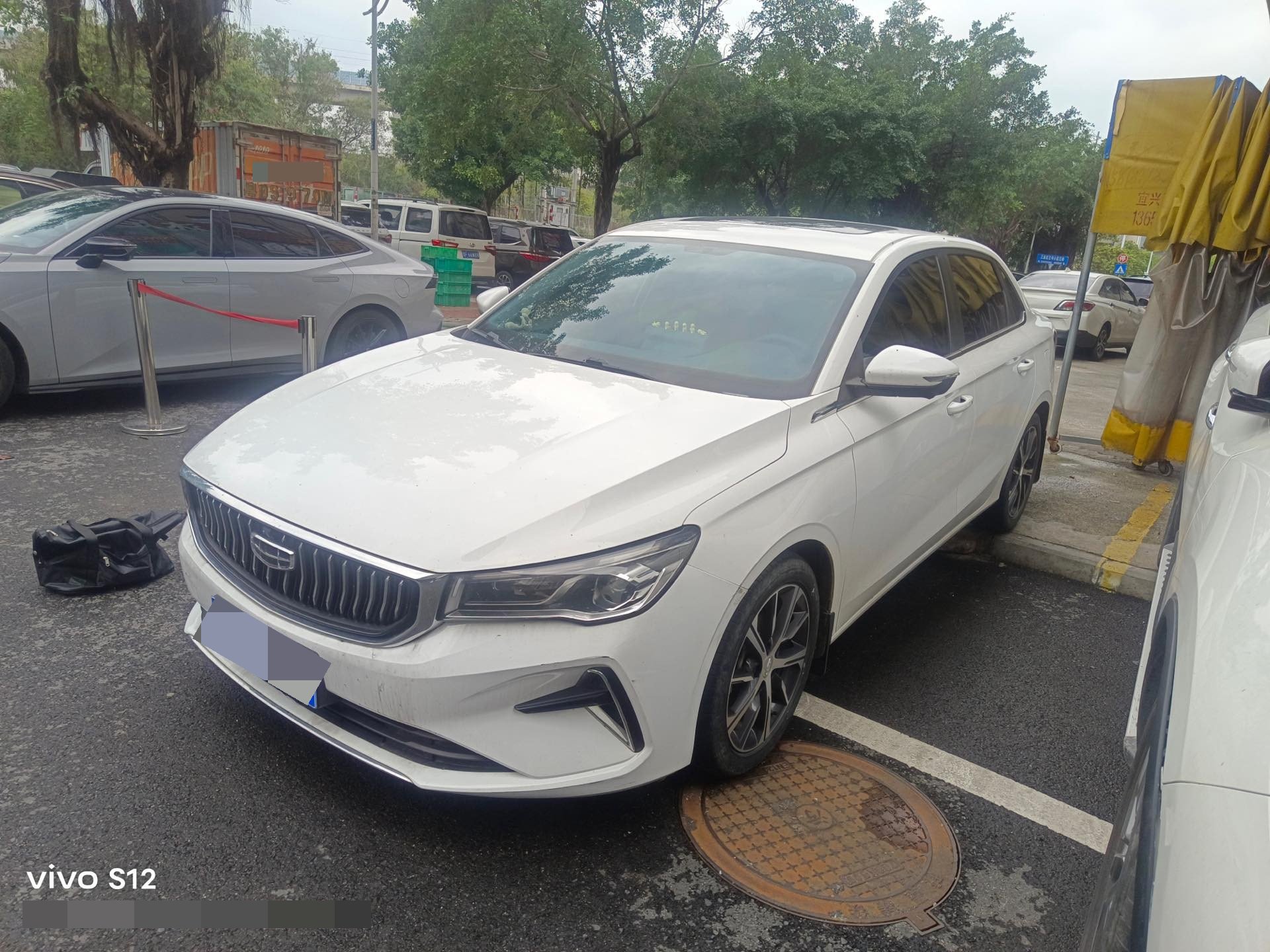 GEELY Emgrand 2023 GEELY Emgrand 2023 car image