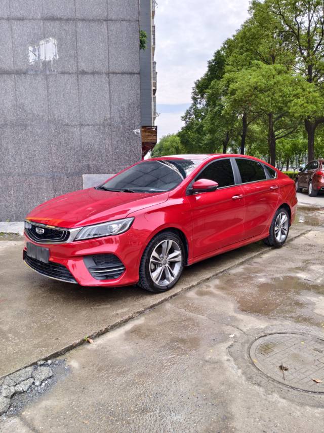 GEELY Binray 2020 GEELY Binray 2020 car image