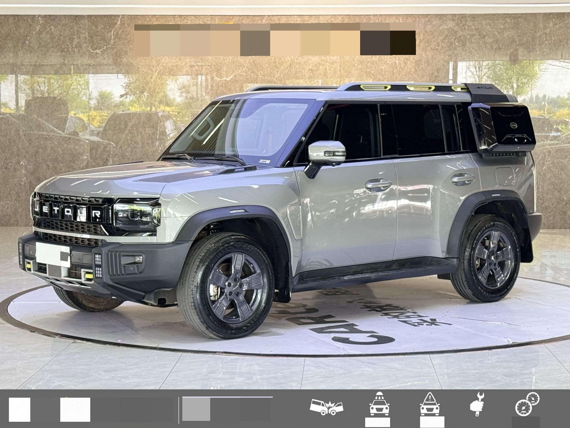 Jetour Traveller 2024 Jetour Traveller 2024 car image