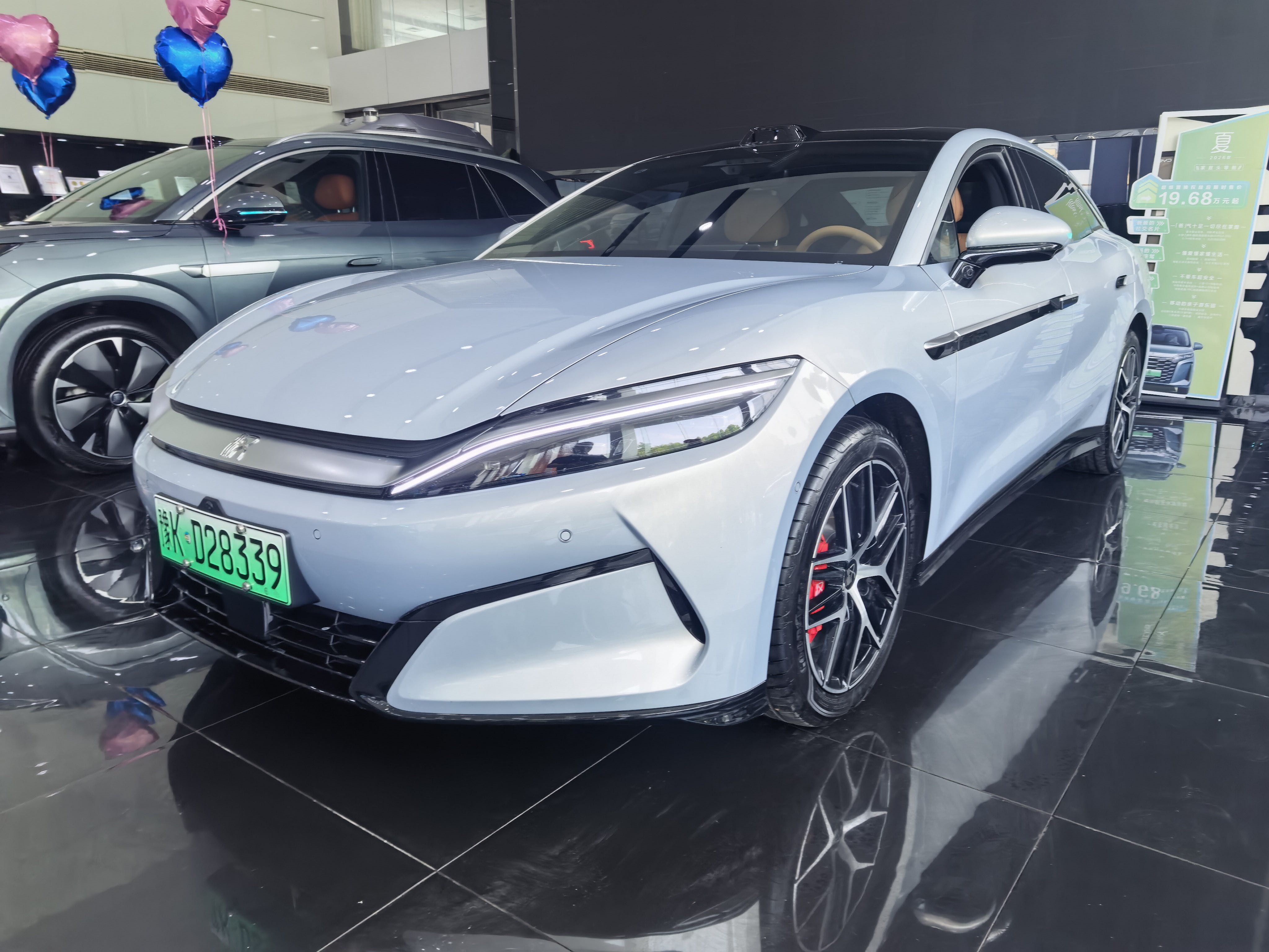 BYD HanL 2025 car image 
