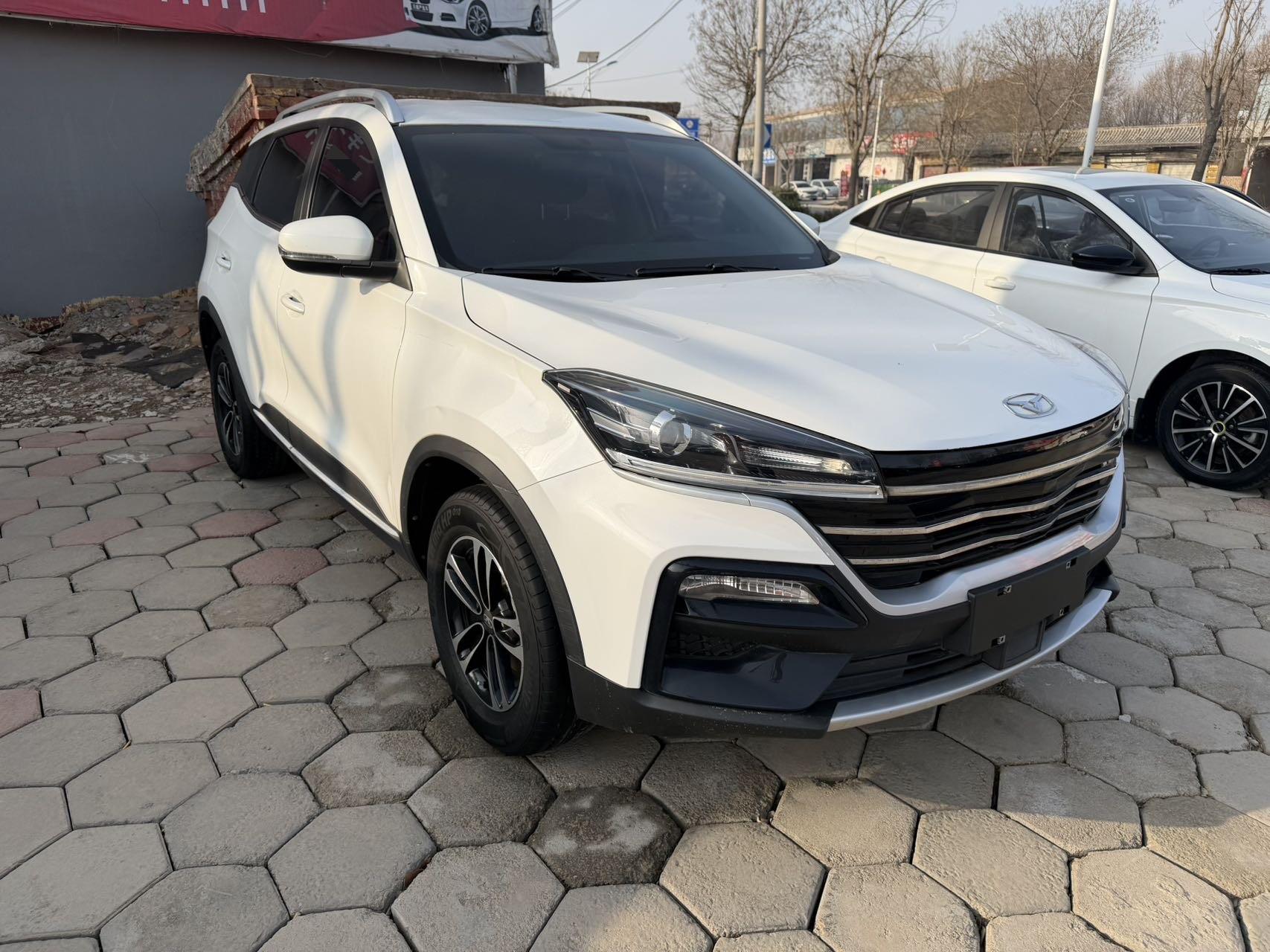 Kaiyi Showjet 2023 image de voiture #3