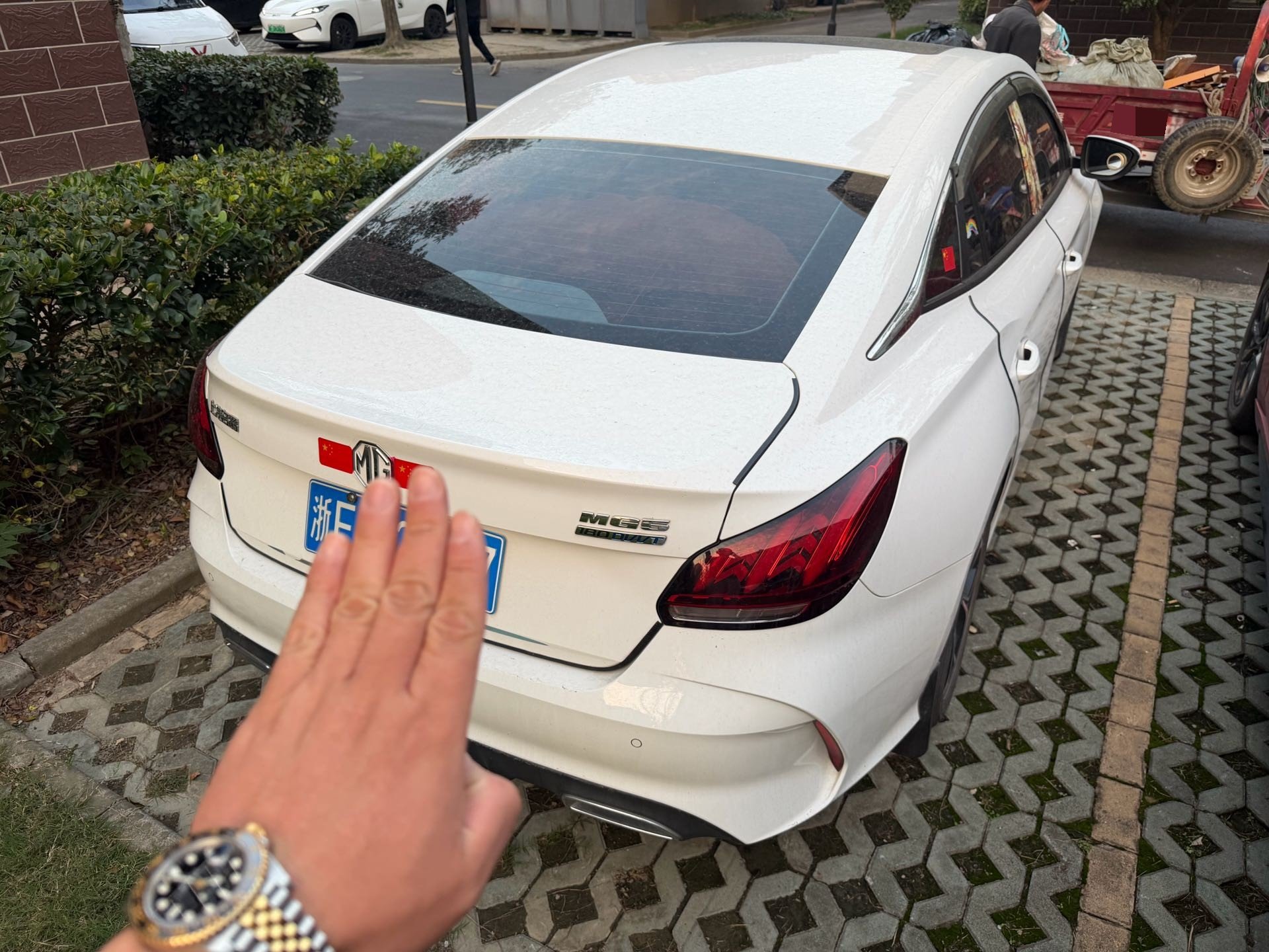 MG 5 2023 #4 MG 5 2023 immagine di auto #4