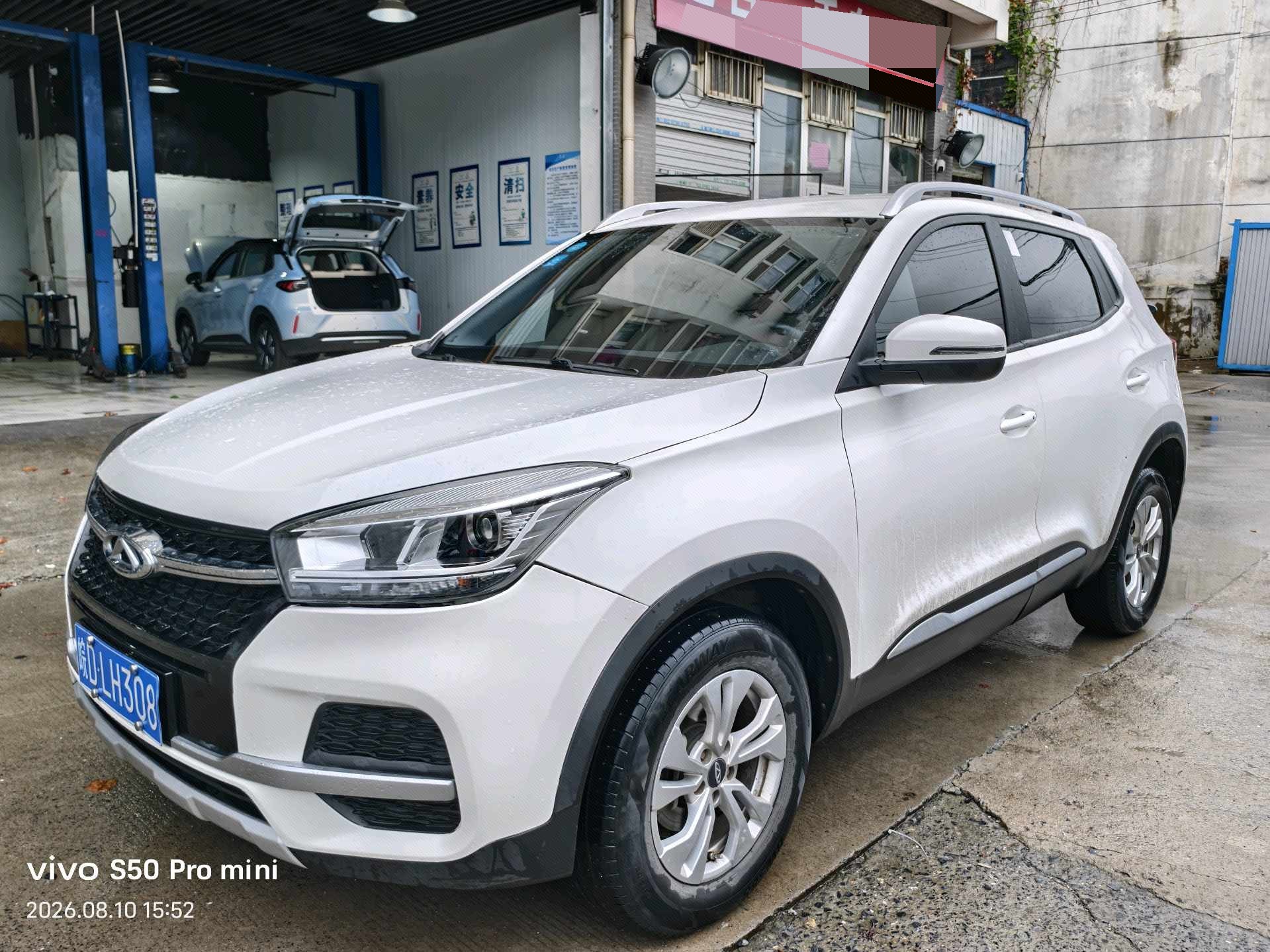 Chery Tiggo 5x 2020 Chery Tiggo 5x 2020 car image