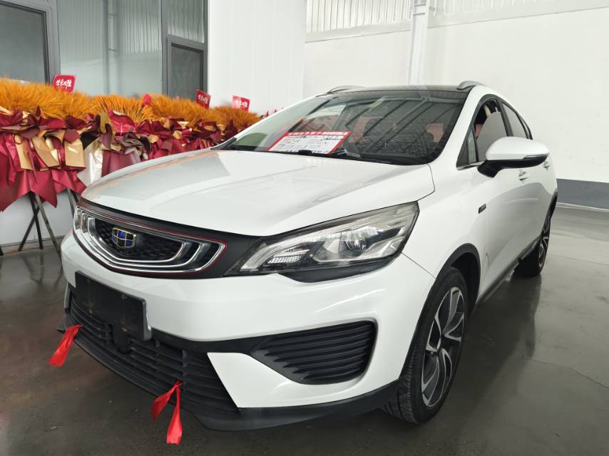 GEELY Emgrand GS 2018 imagem de carro 