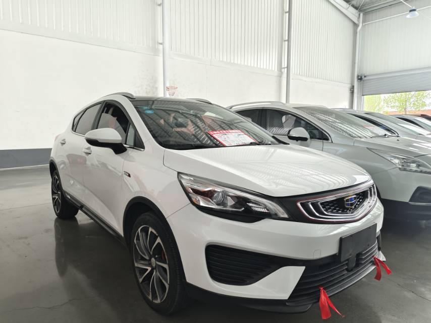 GEELY Emgrand GS 2018 car image #2