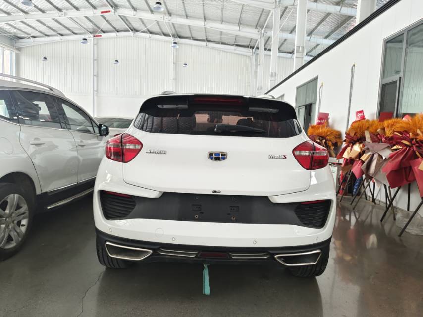 GEELY Emgrand GS 2018 car image #3