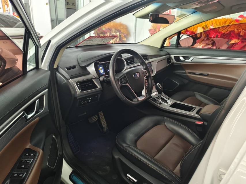 GEELY Emgrand GS 2018 car image #6