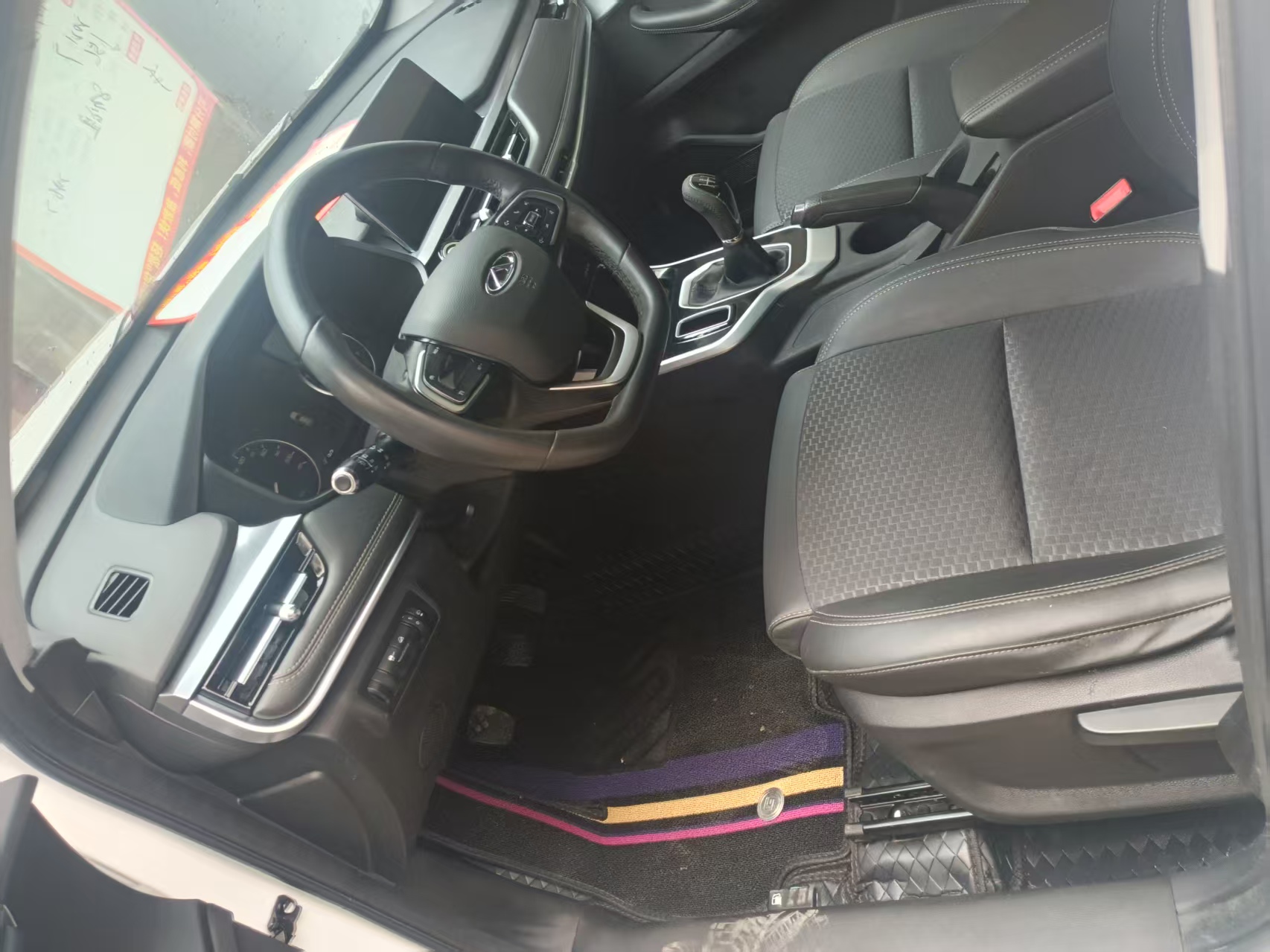 Chery Tiggo 5x 2021 #5 Chery Tiggo 5x 2021 car image #5