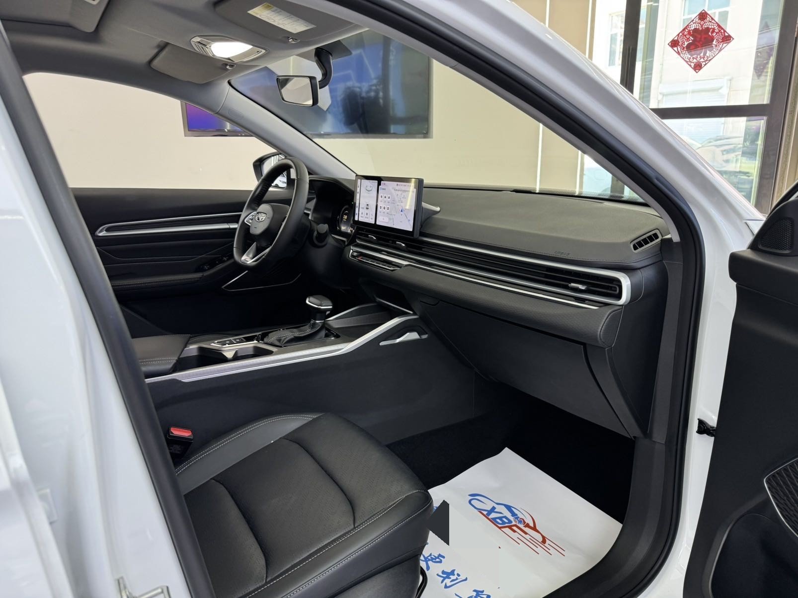 GEELY Emgrand 2024 imagen de coche #5