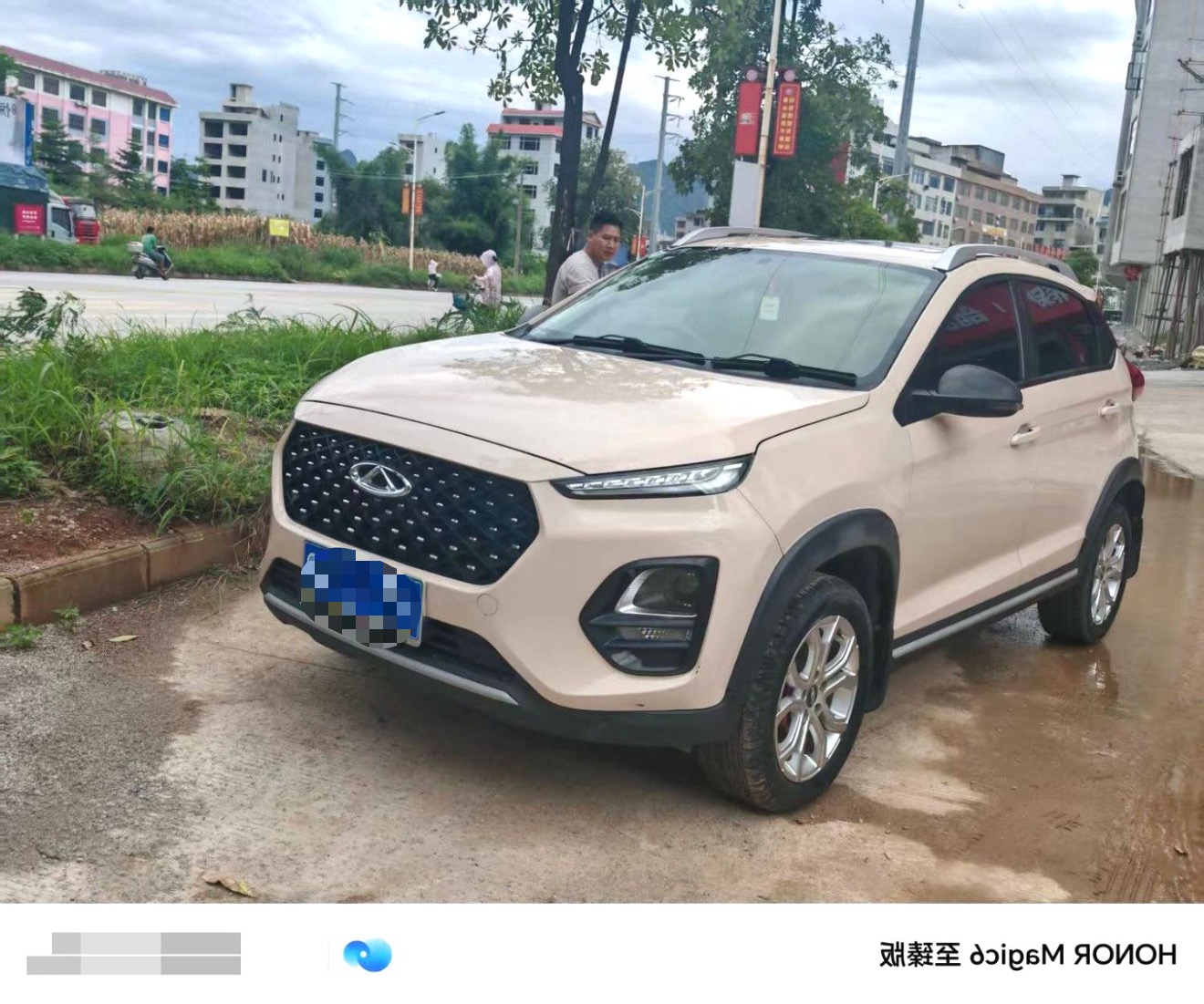 Chery Tiggo 3x 2021 Chery Tiggo 3x 2021 car image