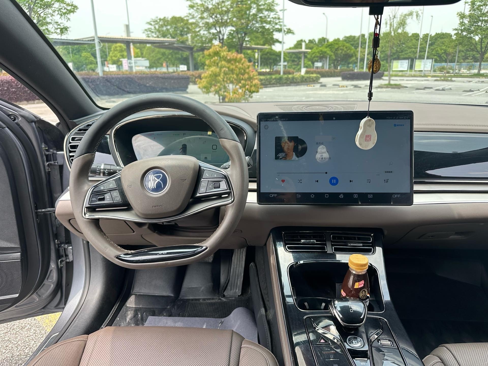 BYD Han 2023 #7 BYD Han 2023 car image #7