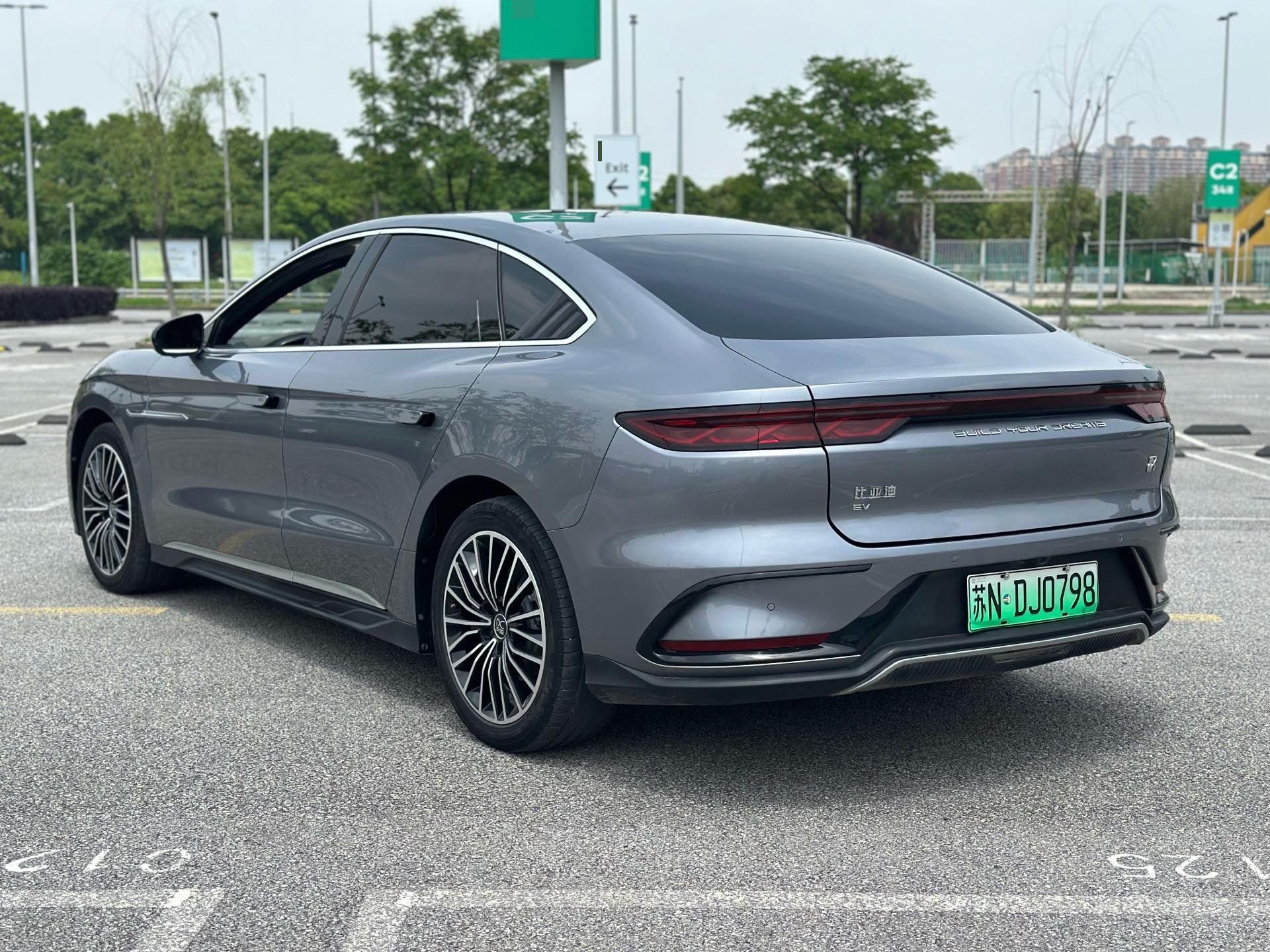 BYD Han 2023 #11 BYD Han 2023 car image #11