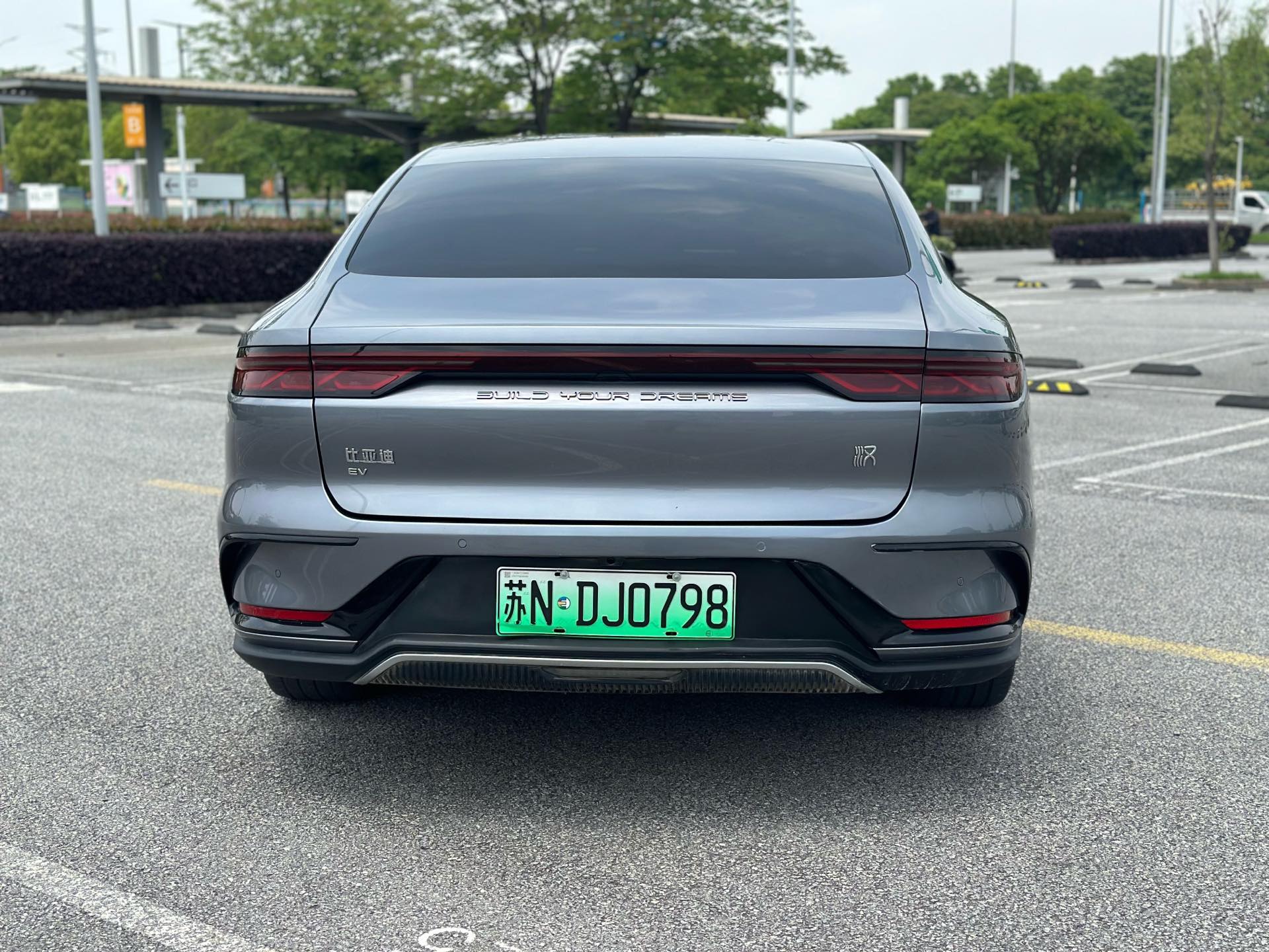 BYD Han 2023 #10 BYD Han 2023 car image #10