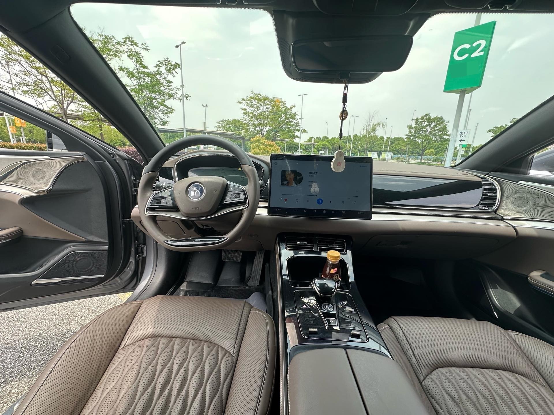 BYD Han 2023 #5 BYD Han 2023 car image #5