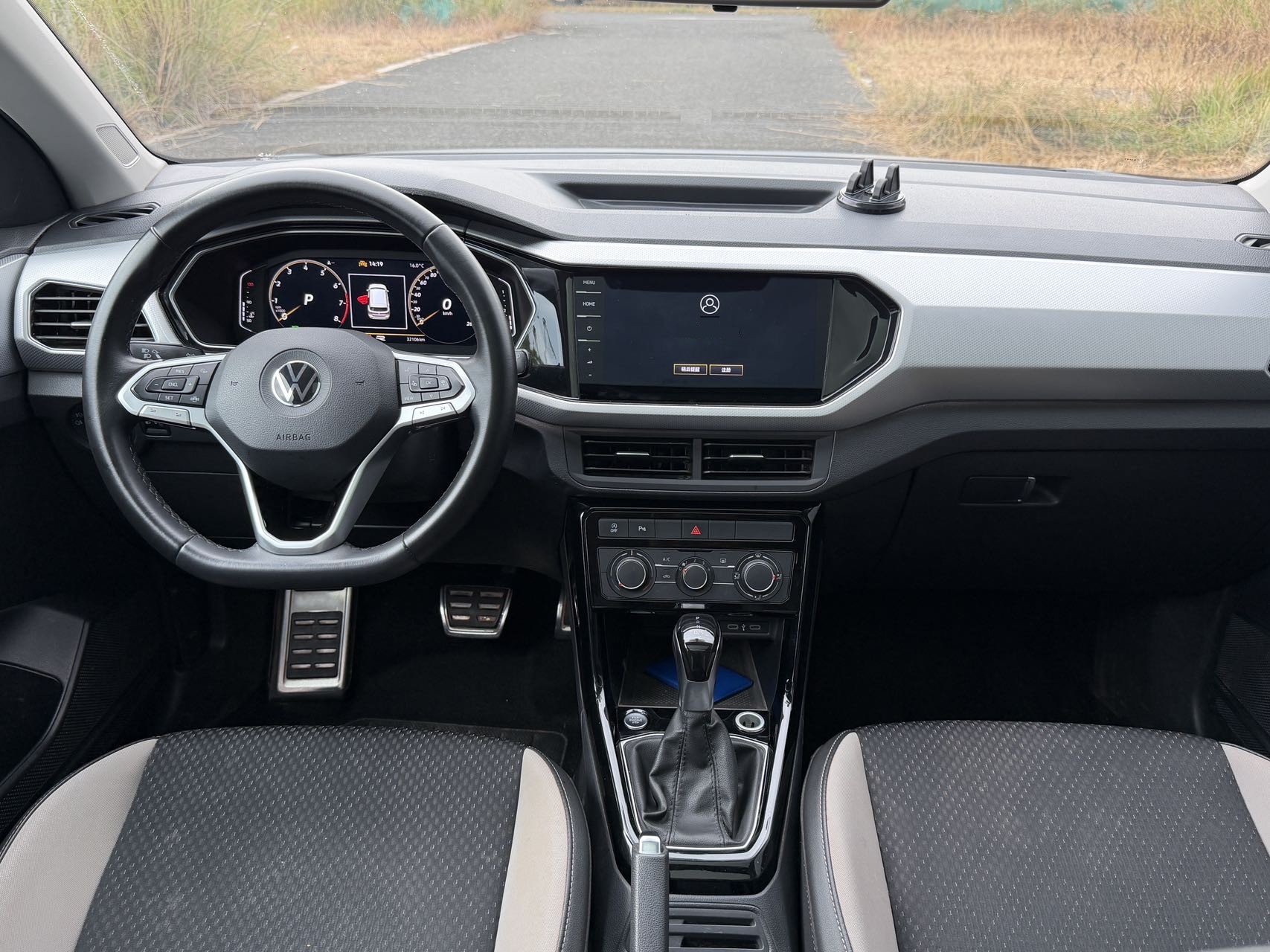 2023 #7 2023 immagine di auto #7