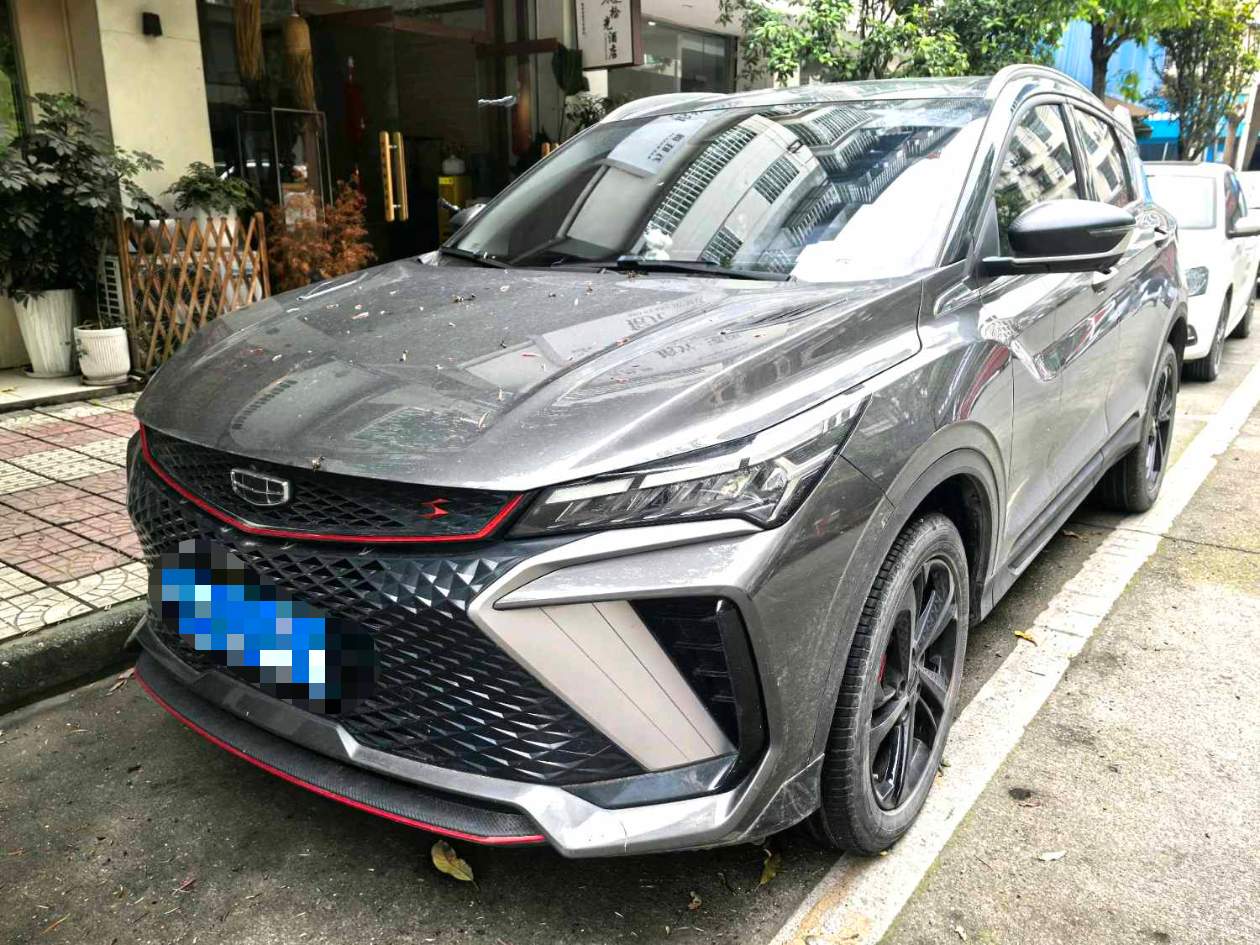 GEELY Coolray 2023 GEELY Coolray 2023 car image