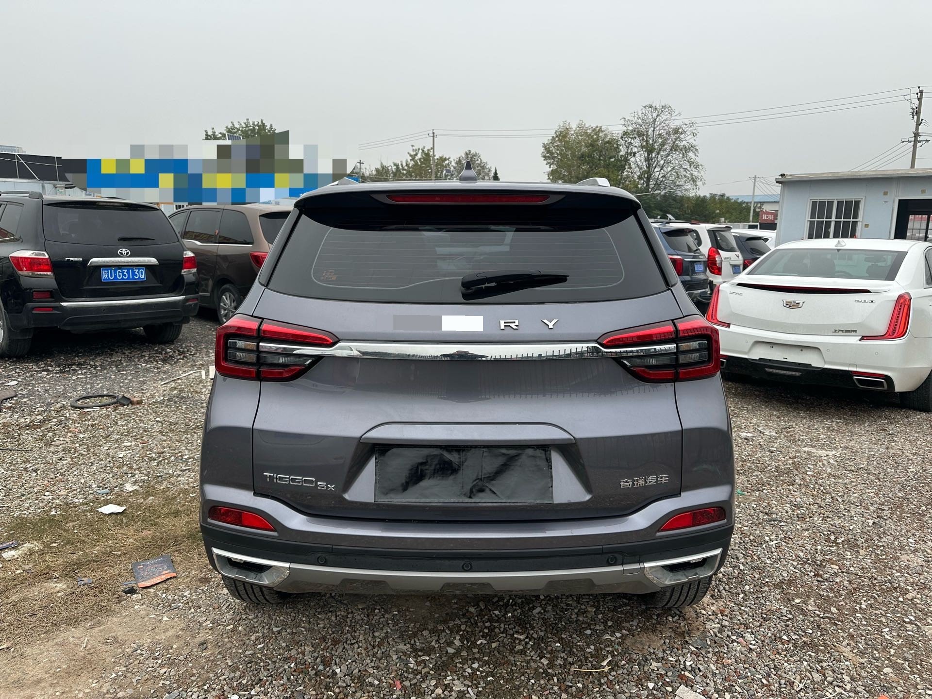 Chery Tiggo 5x 2025 #9 Chery Tiggo 5x 2025 image de voiture #9