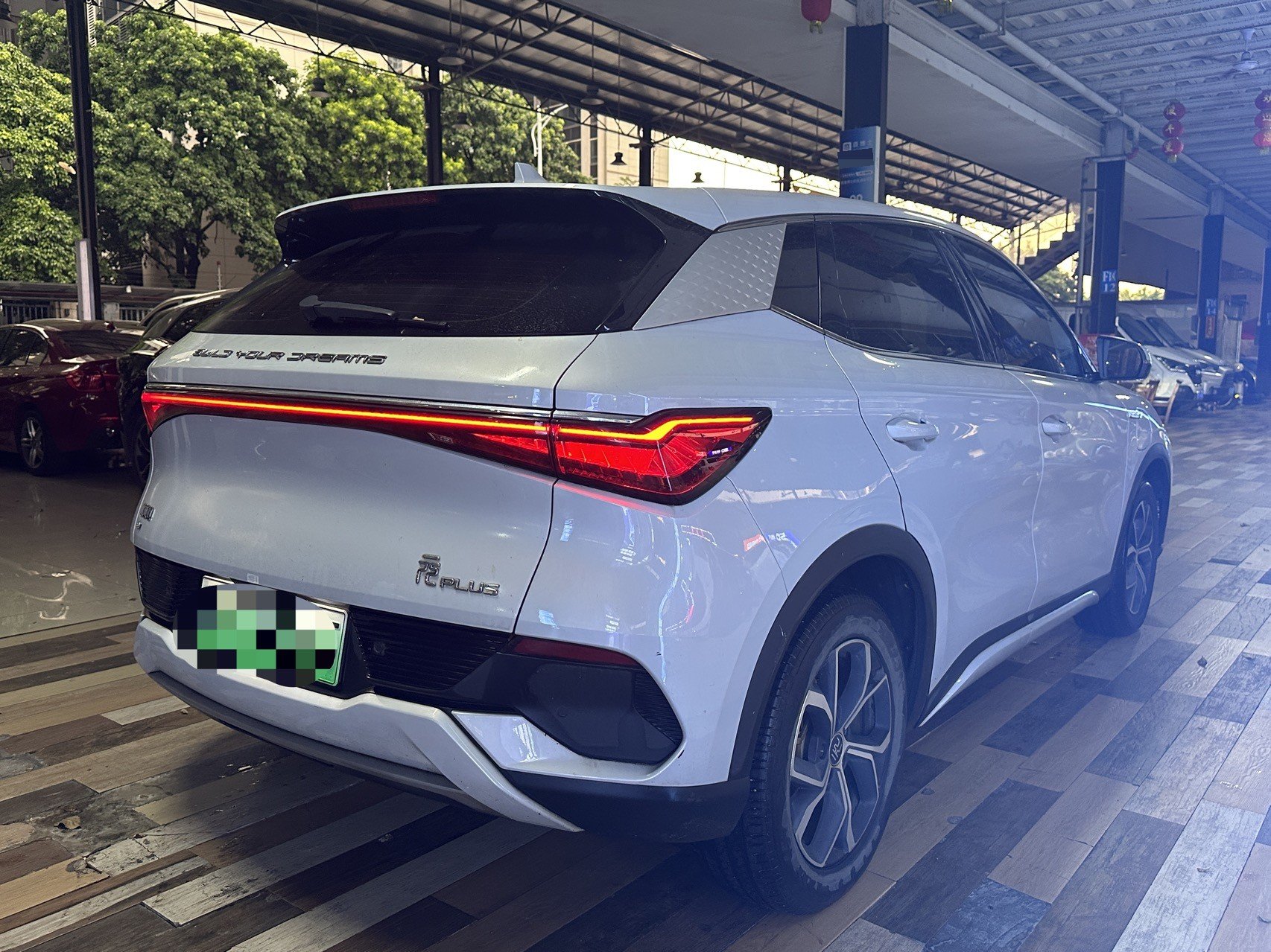 BYD Yuan Plus 2024 #7 BYD Yuan Plus 2024 car image #7