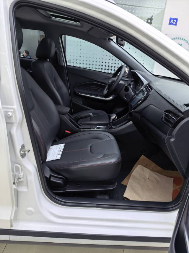 Chery Tiggo 3x 2021 car image #16
