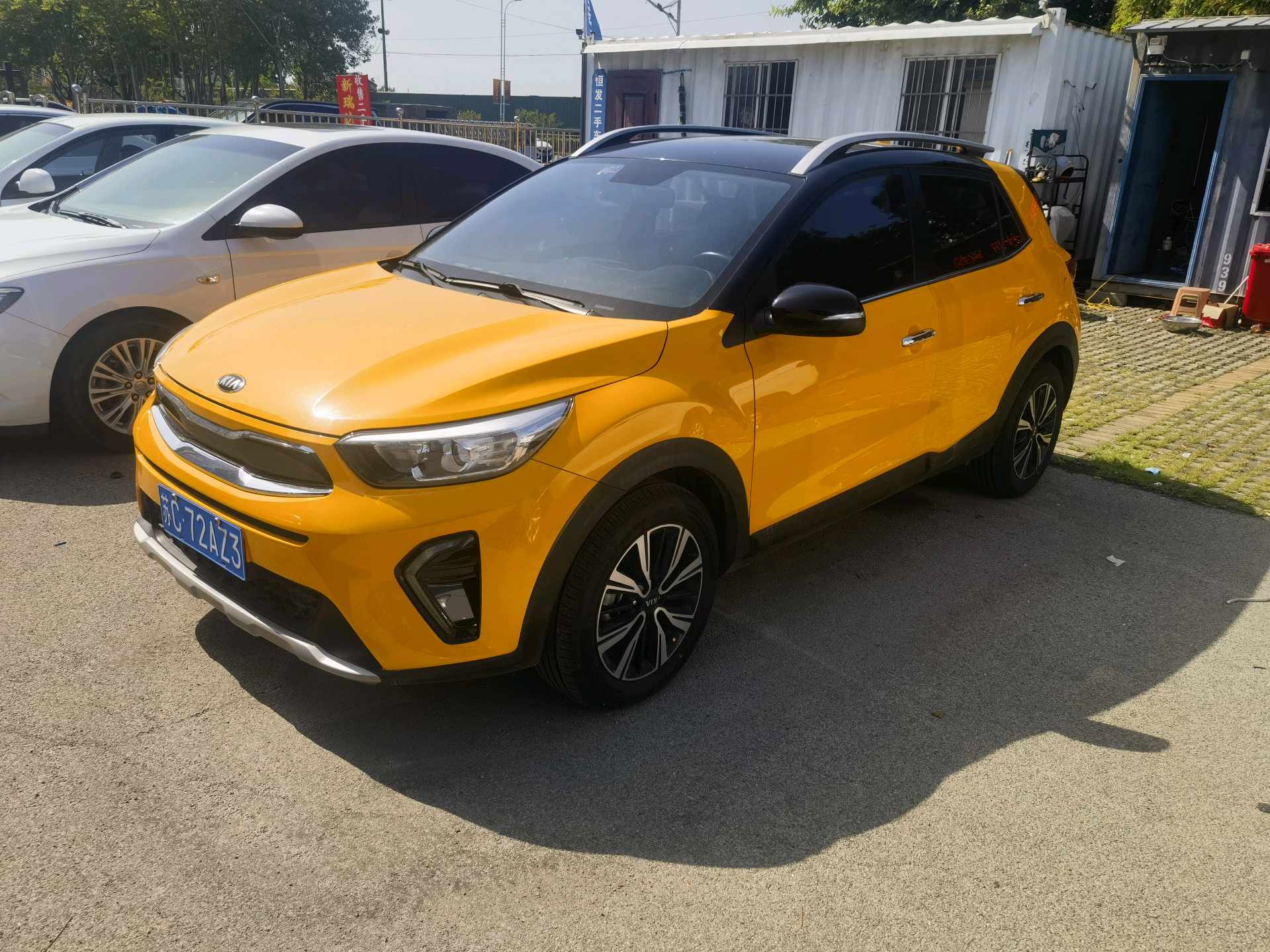 Kia KX1 2019 Kia KX1 2019 car image