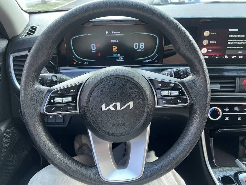 Kia Seltos 2023 image de voiture #8