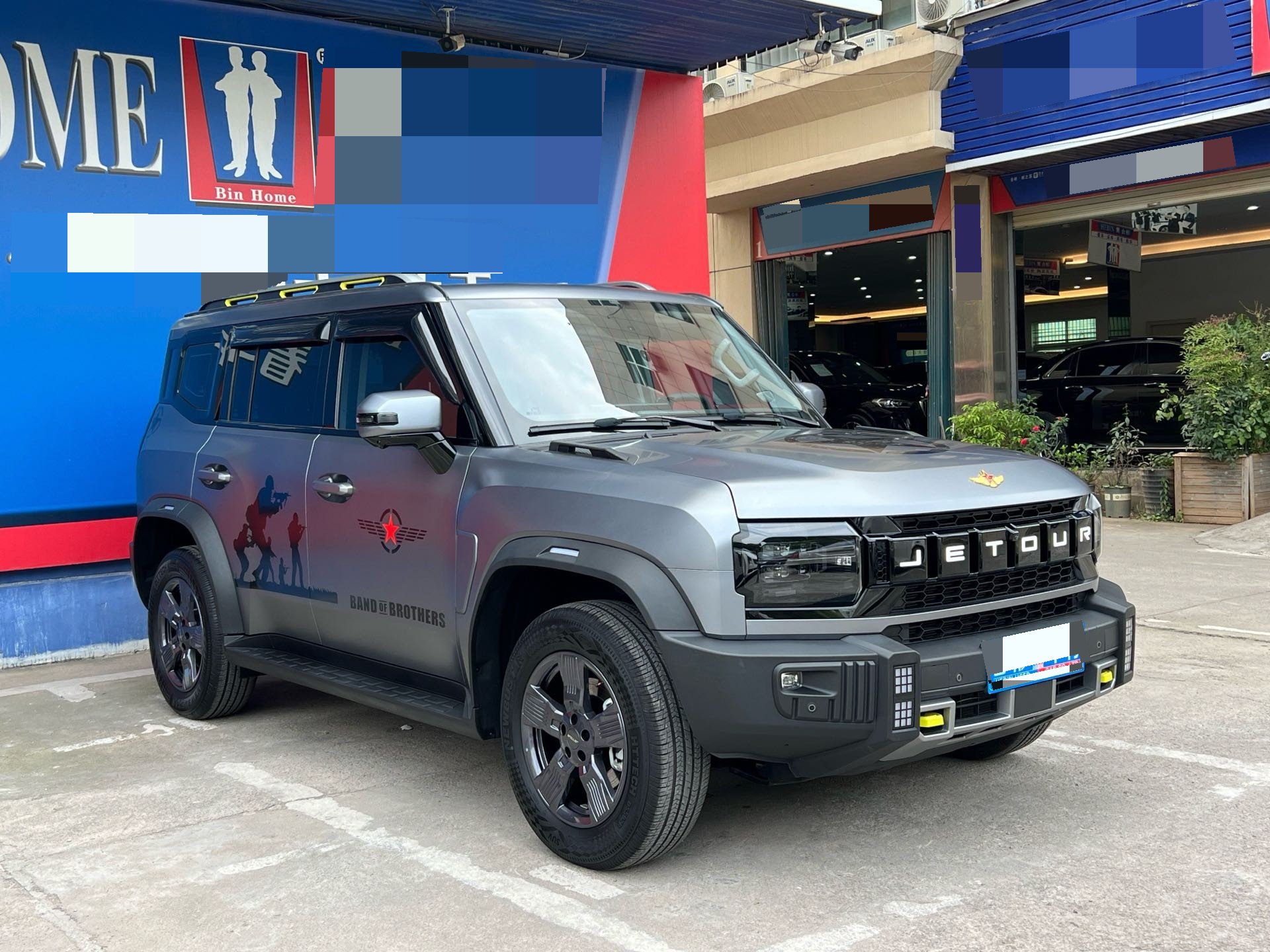 Jetour Traveller 2024 #2 Jetour Traveller 2024 image de voiture #2