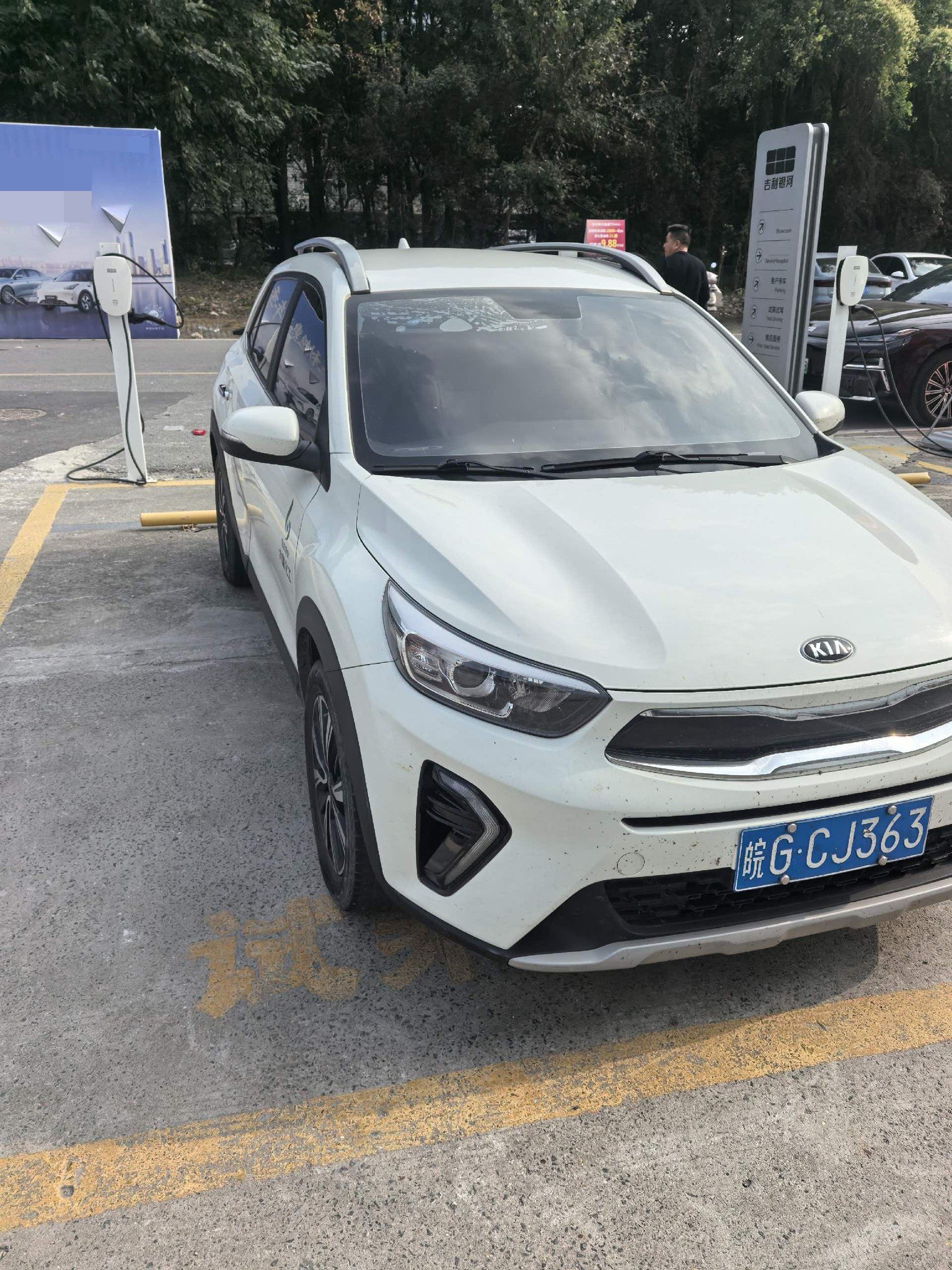 Kia KX1 2020 #3 Kia KX1 2020 imagen de coche #3