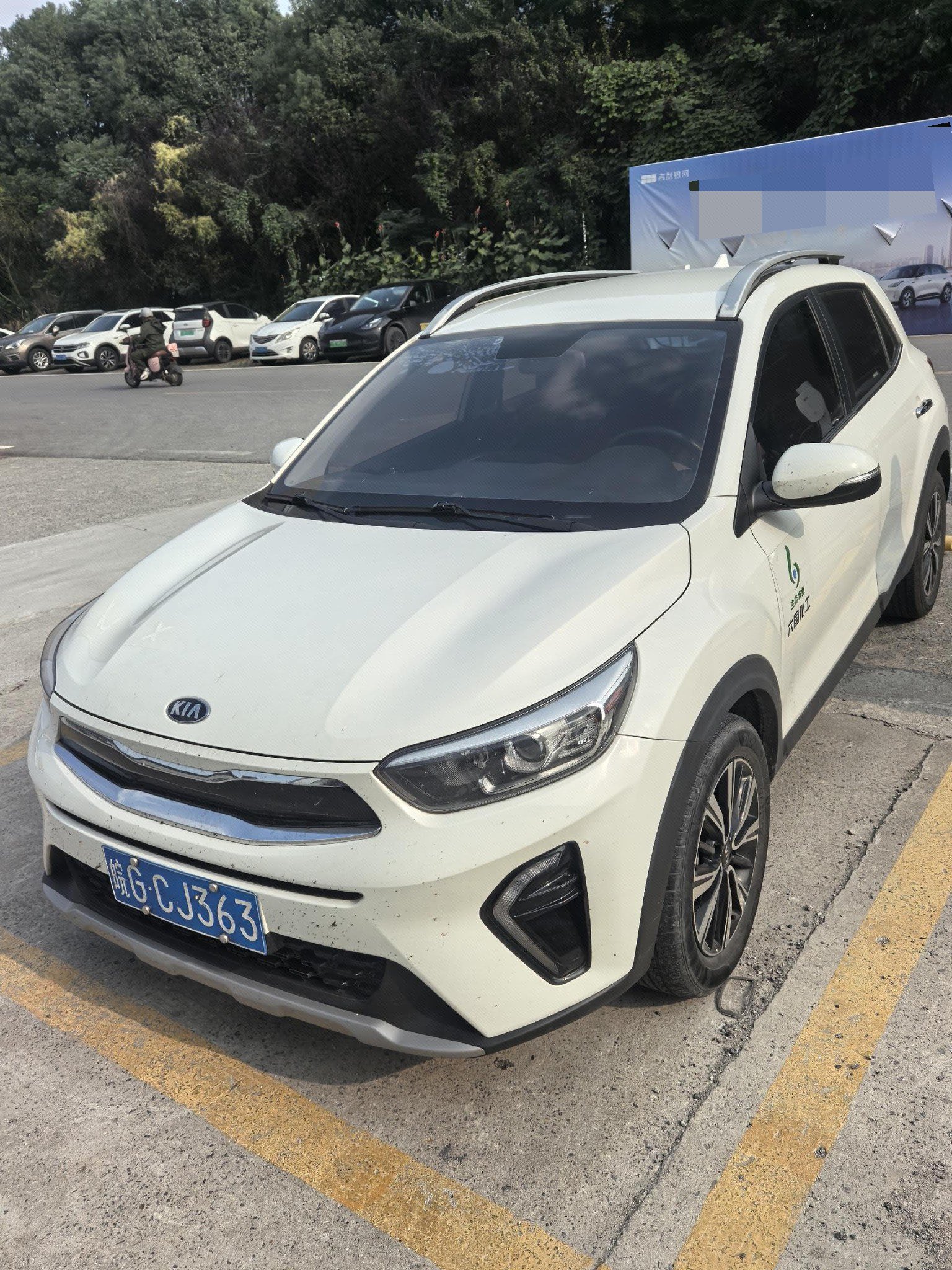 Kia KX1 2020 Kia KX1 2020 imagen de coche