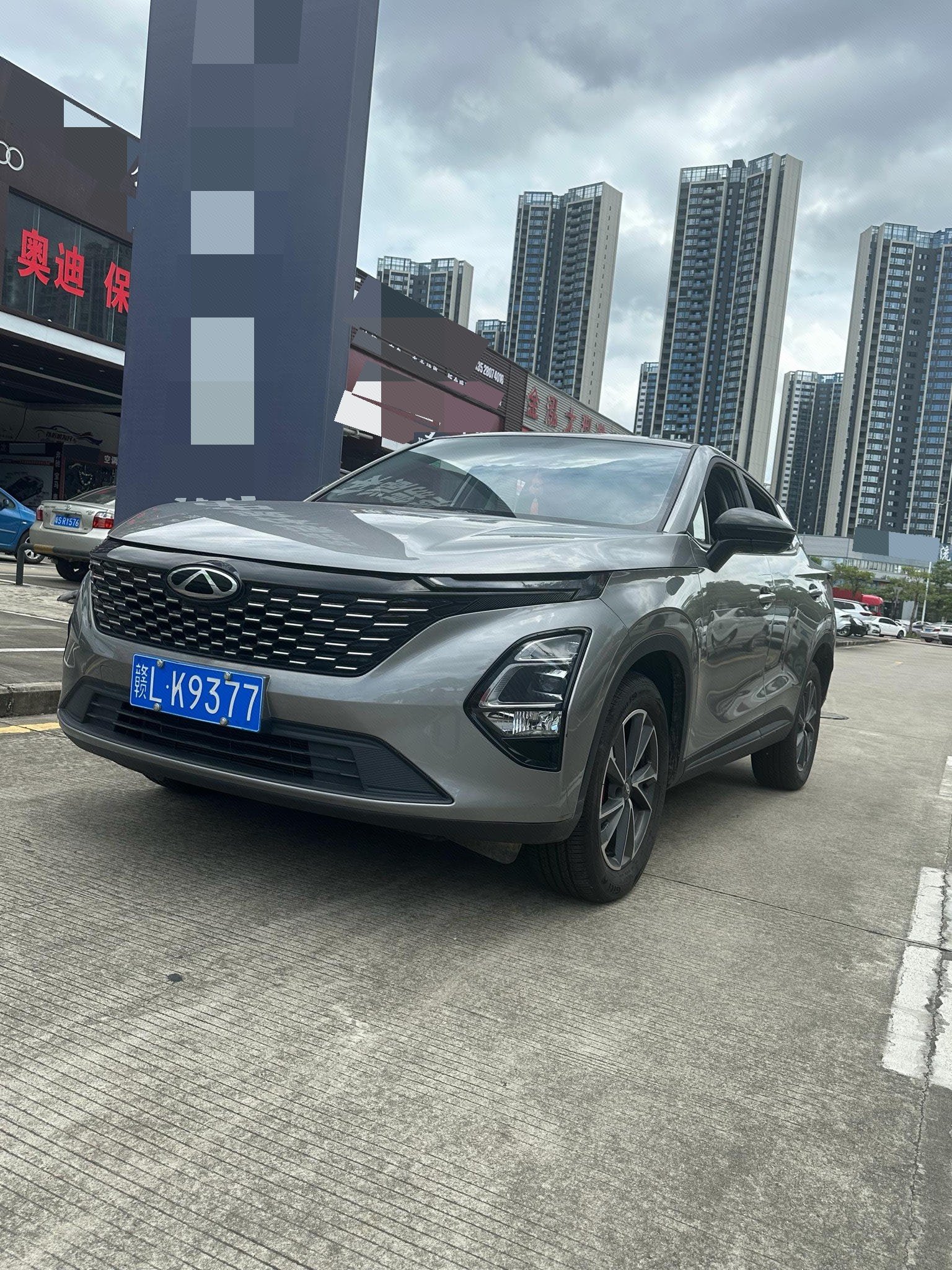 Chery Tiggo 5x 2025 Chery Tiggo 5x 2025 car image