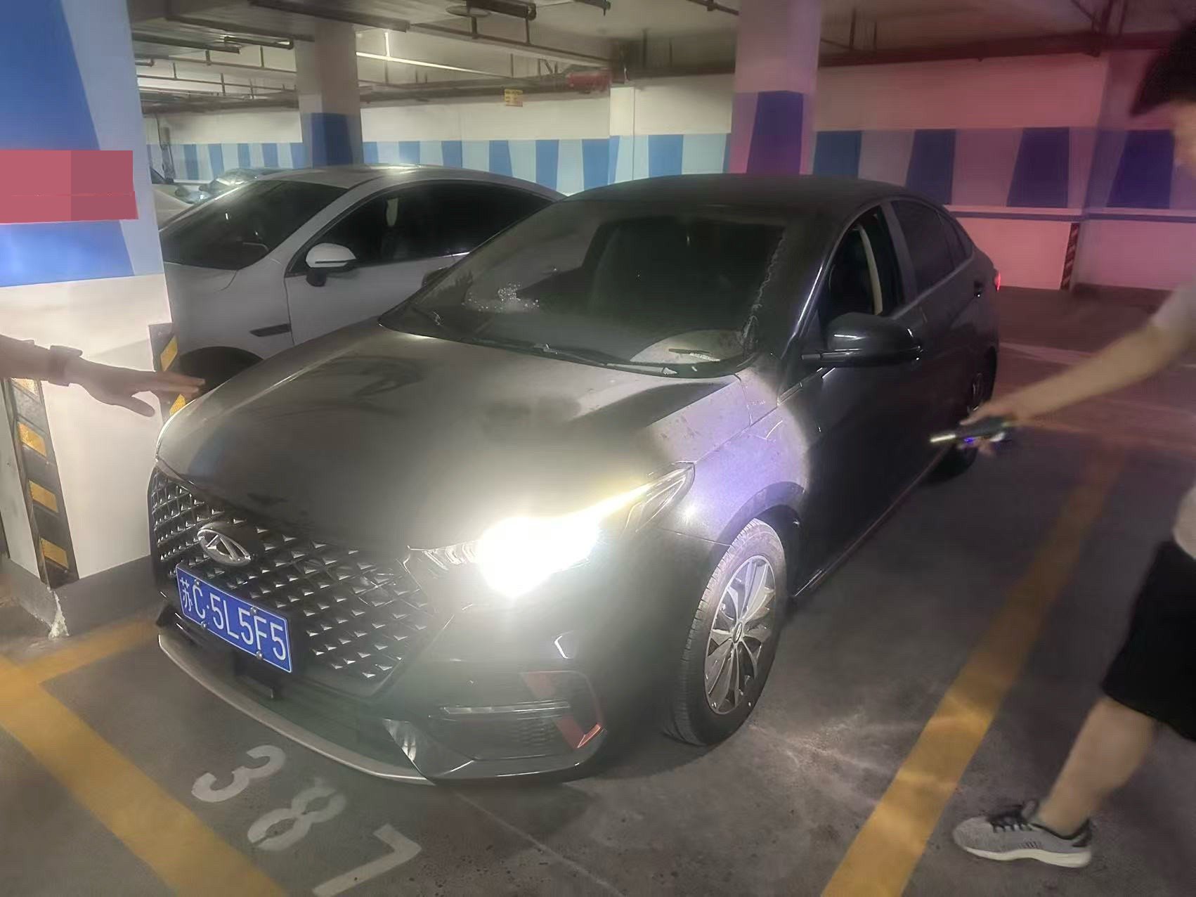 Chery Arrizo 5 Plus 2024 Chery Arrizo 5 Plus 2024 immagine di auto