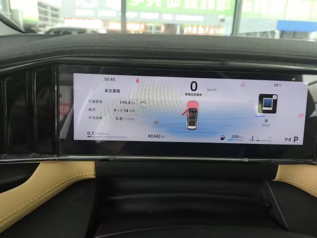 GEELY Boyue L 2024 #9 GEELY Boyue L 2024 car image #9