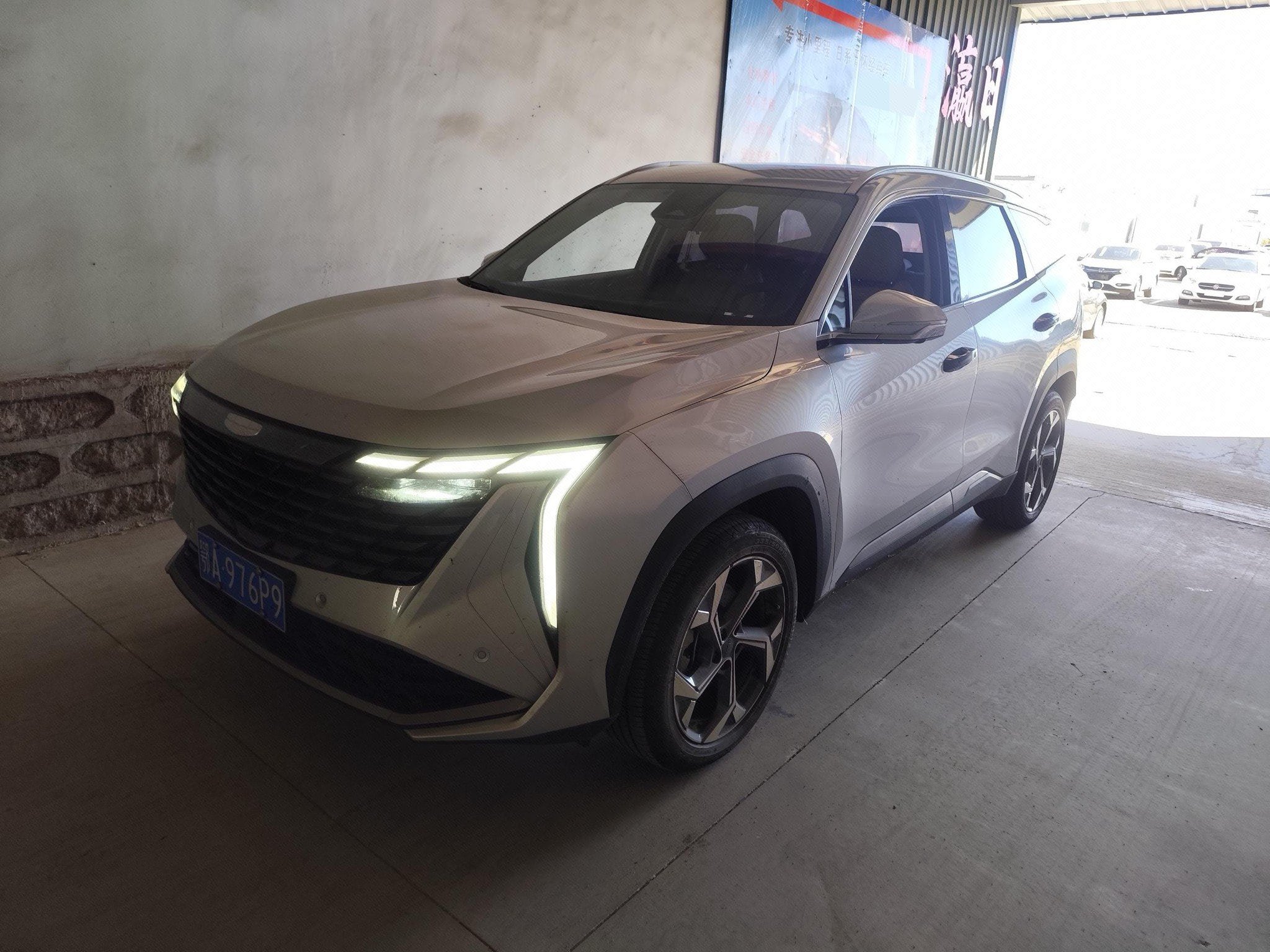 GEELY Boyue L 2023 car image 