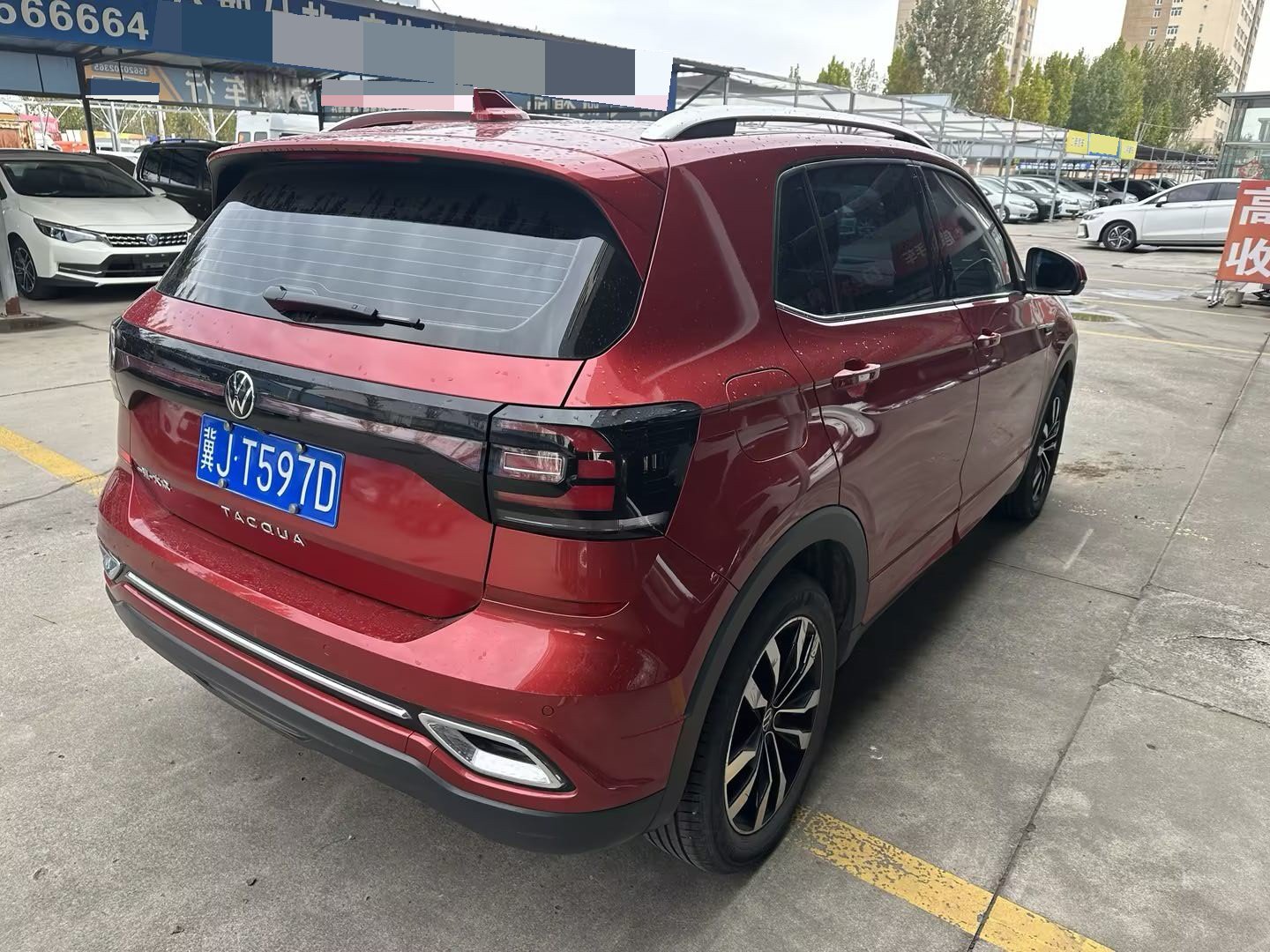 Volkswagen Tacqua 2021 imagem de carro #2