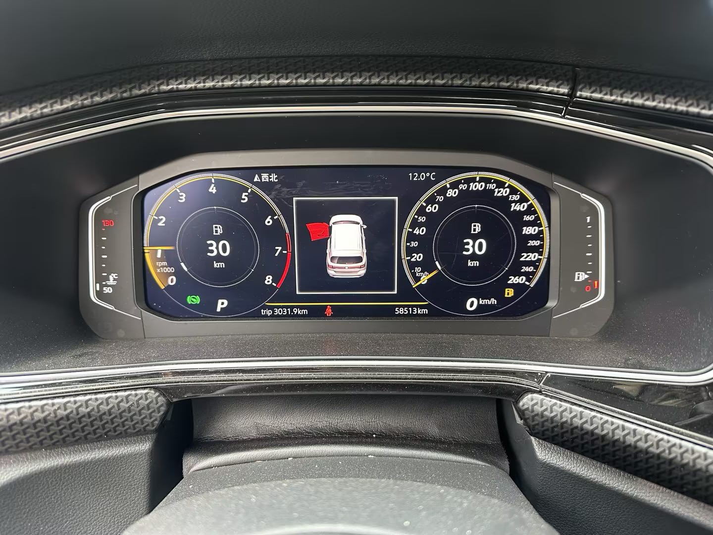 Volkswagen Tacqua 2021 imagem de carro #7