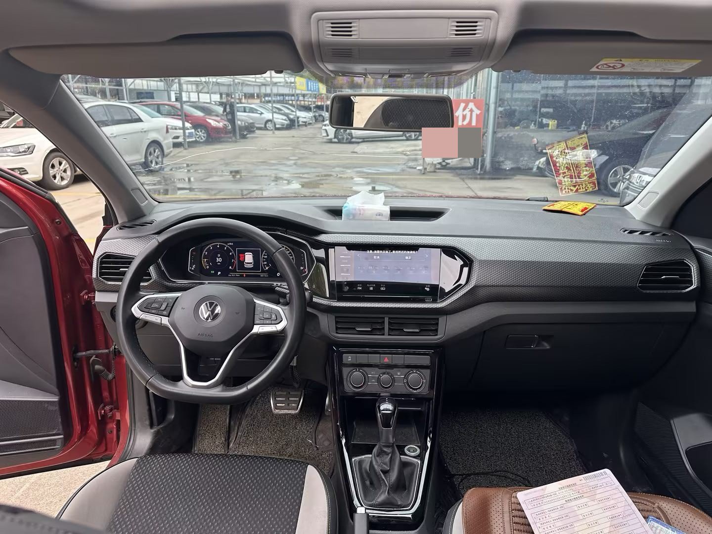 Volkswagen Tacqua 2021 imagem de carro #6