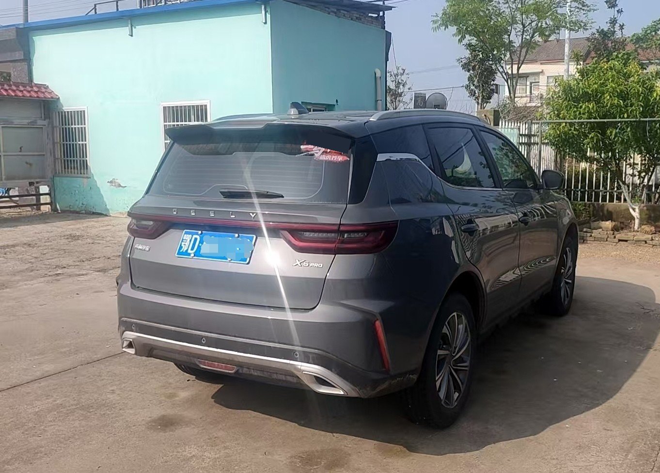 GEELY Vision X6 2023 #4 GEELY Vision X6 2023 car image #4