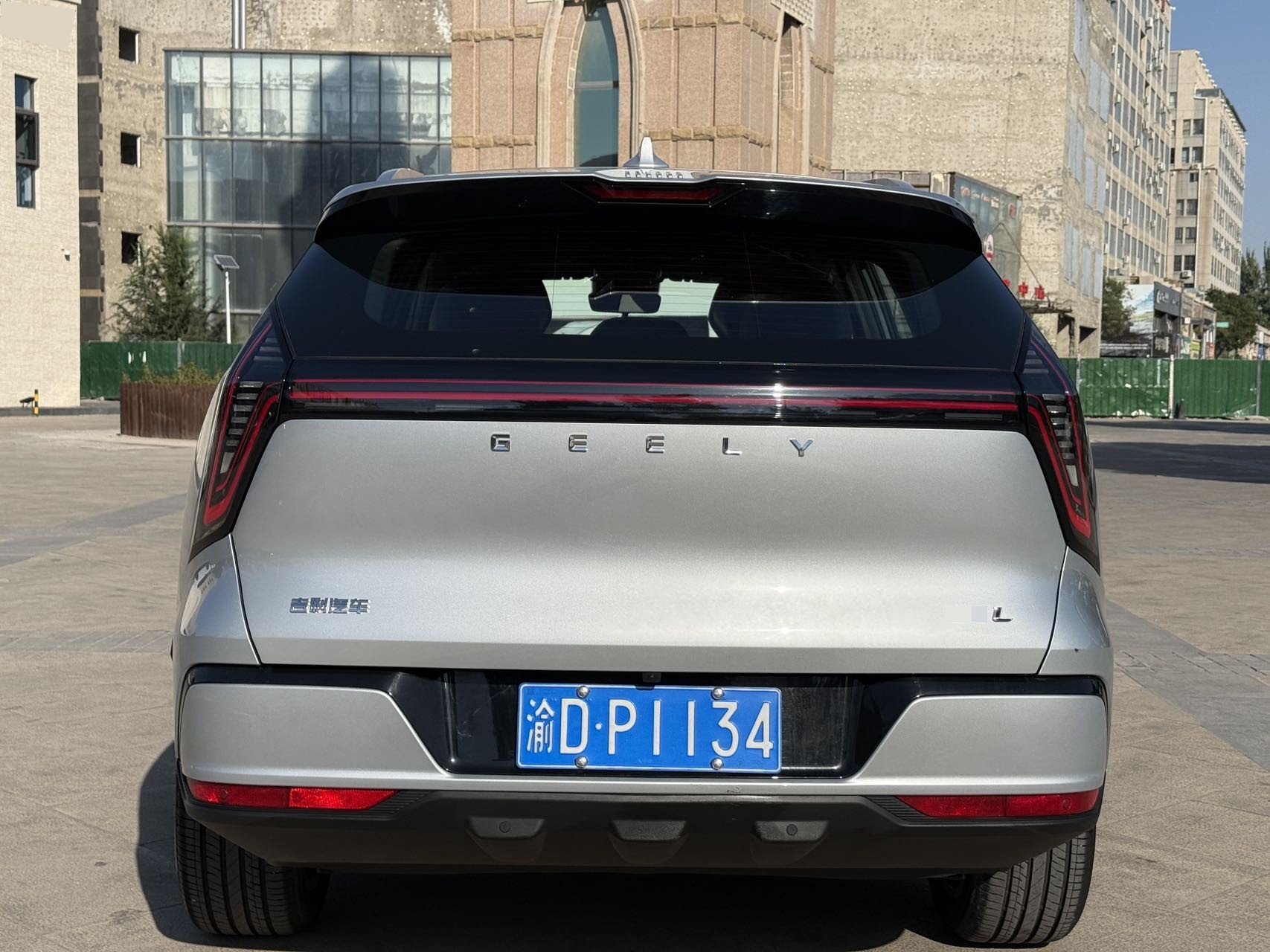 GEELY Boyue L 2026 #8 GEELY Boyue L 2026 car image #8