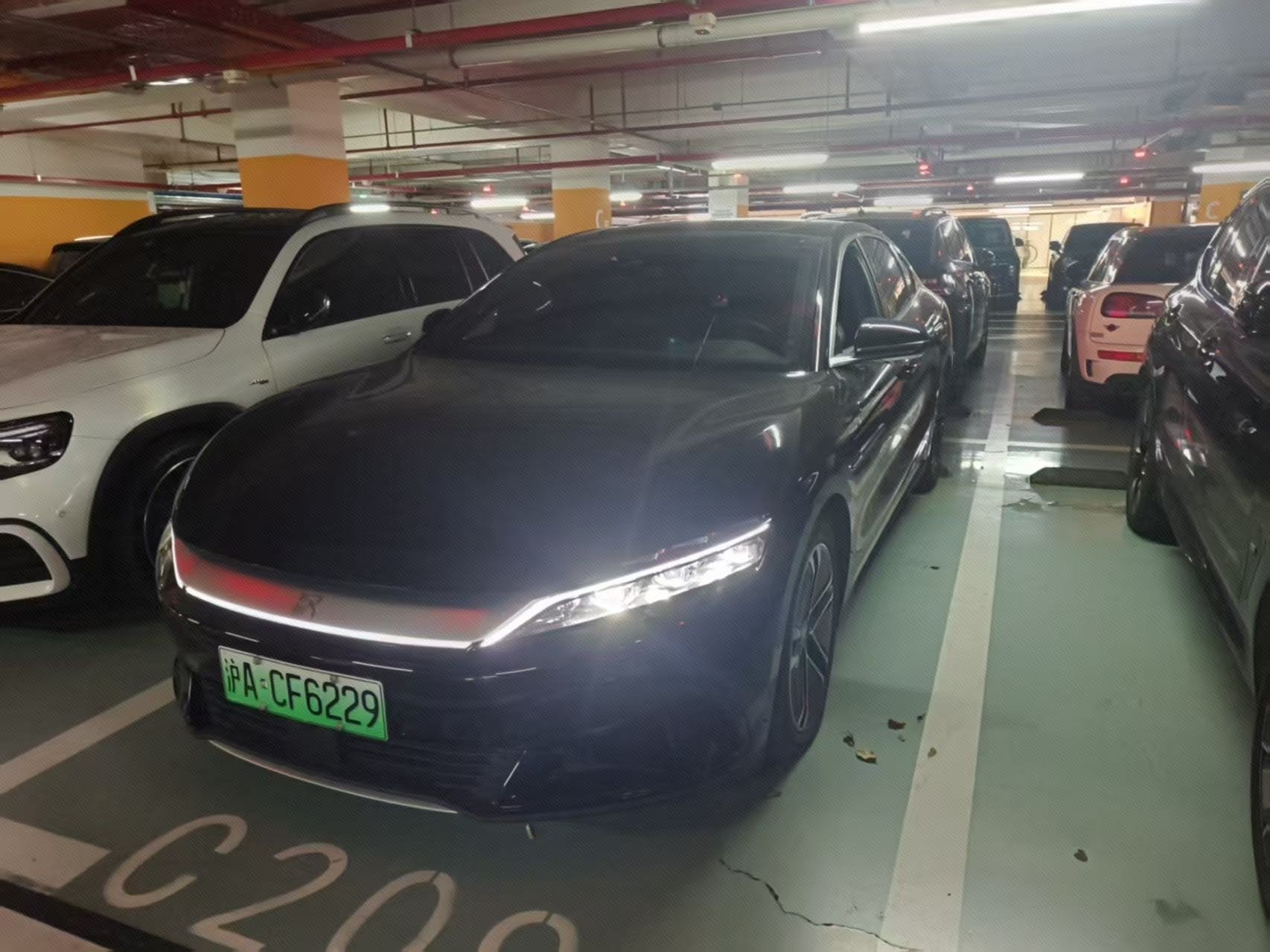 BYD Han 2023 BYD Han 2023 car image