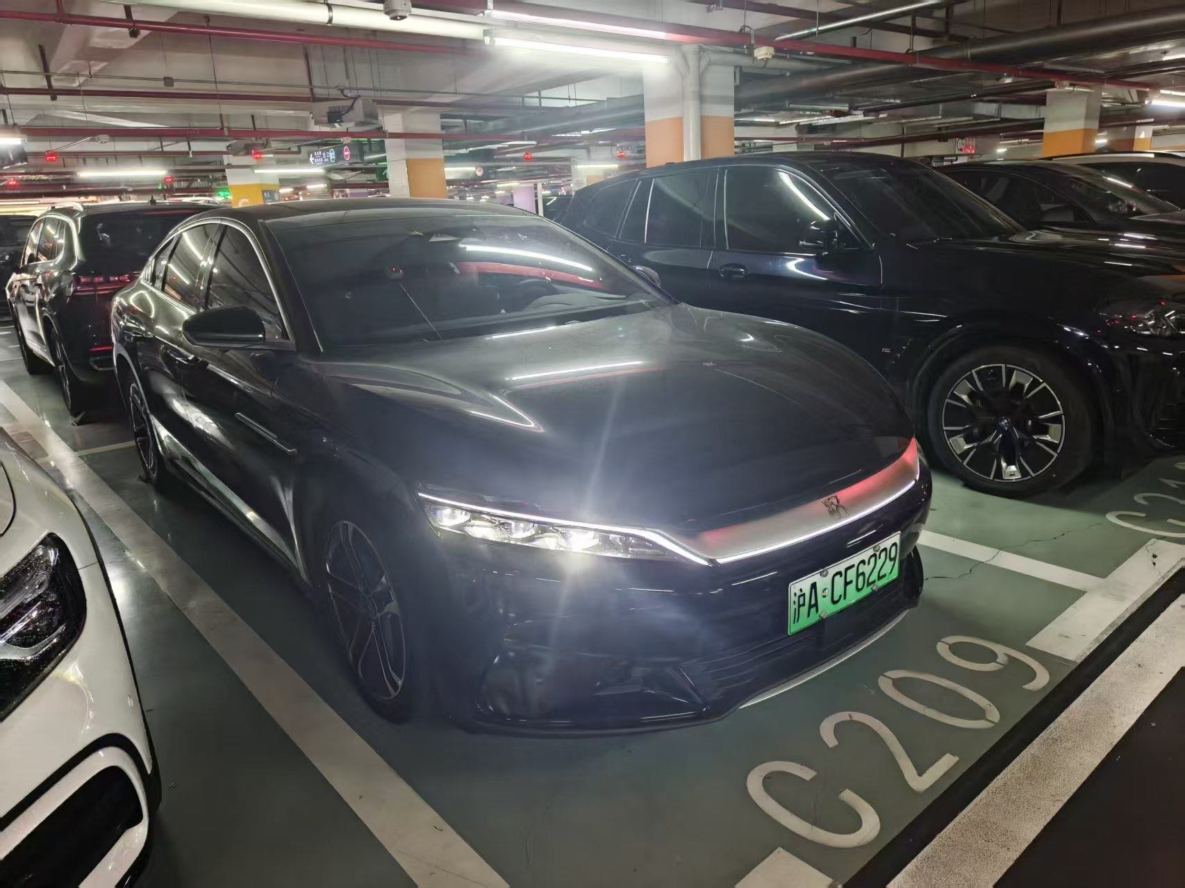 BYD Han 2023 #5 BYD Han 2023 car image #5