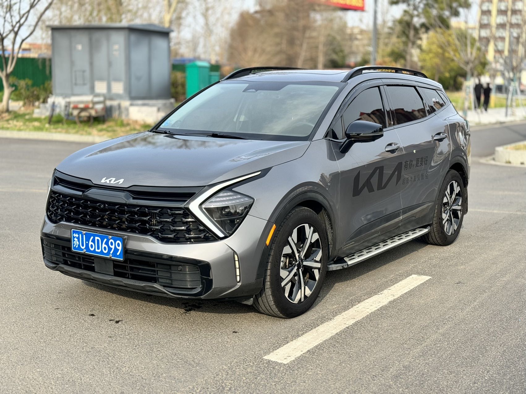 Kia Sportage 2023 car image 