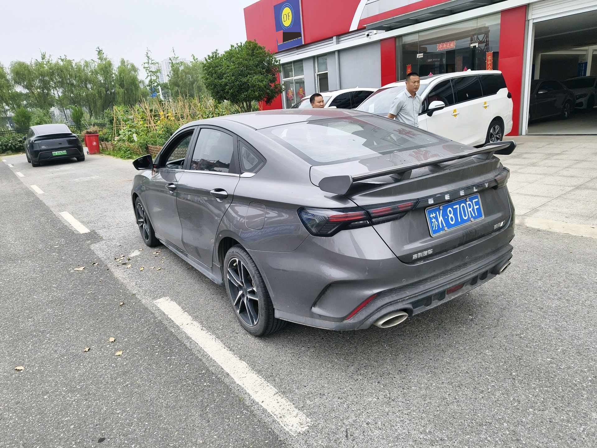 GEELY Binray 2023 #7 GEELY Binray 2023 image de voiture #7