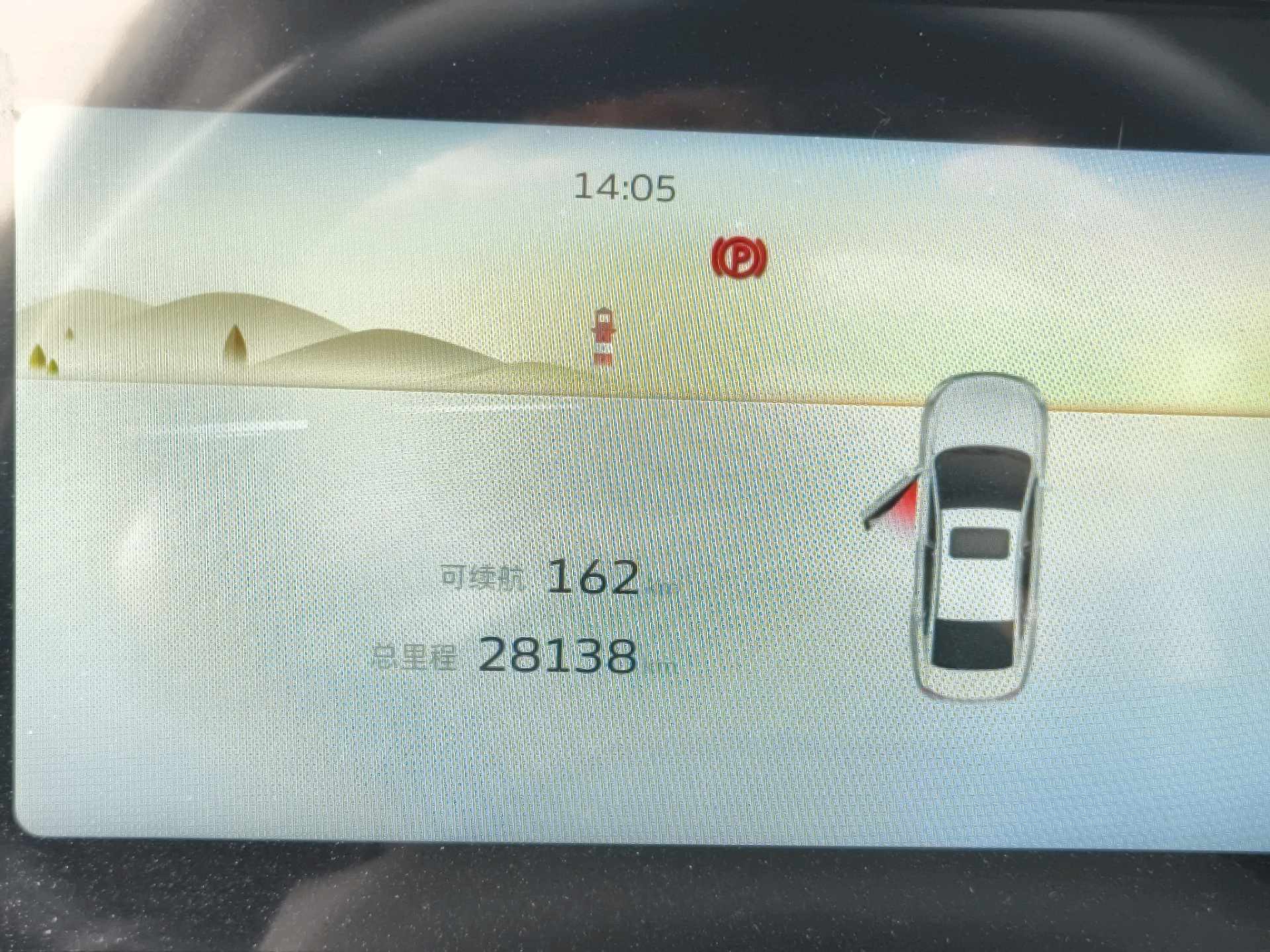 GEELY Binray 2023 #10 GEELY Binray 2023 image de voiture #10