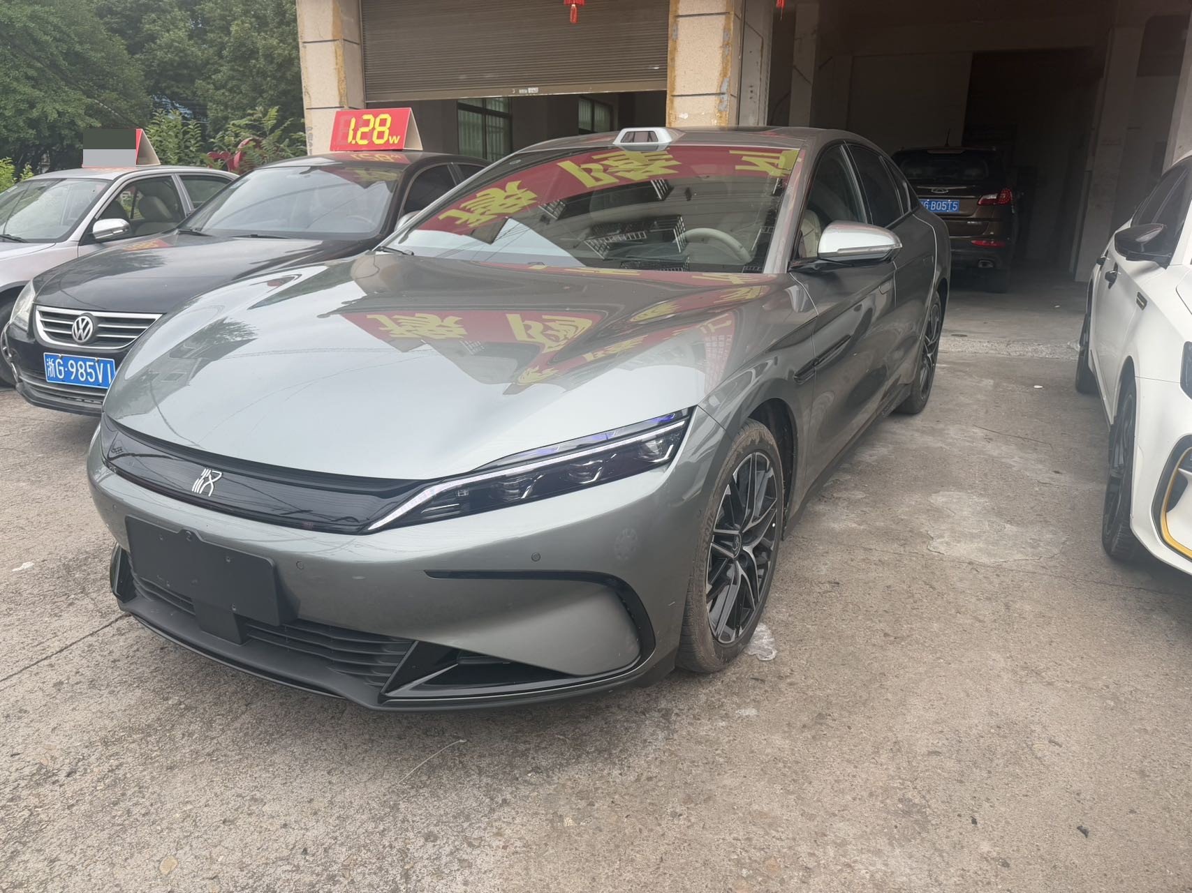 BYD Han 2026 BYD Han 2026 car image