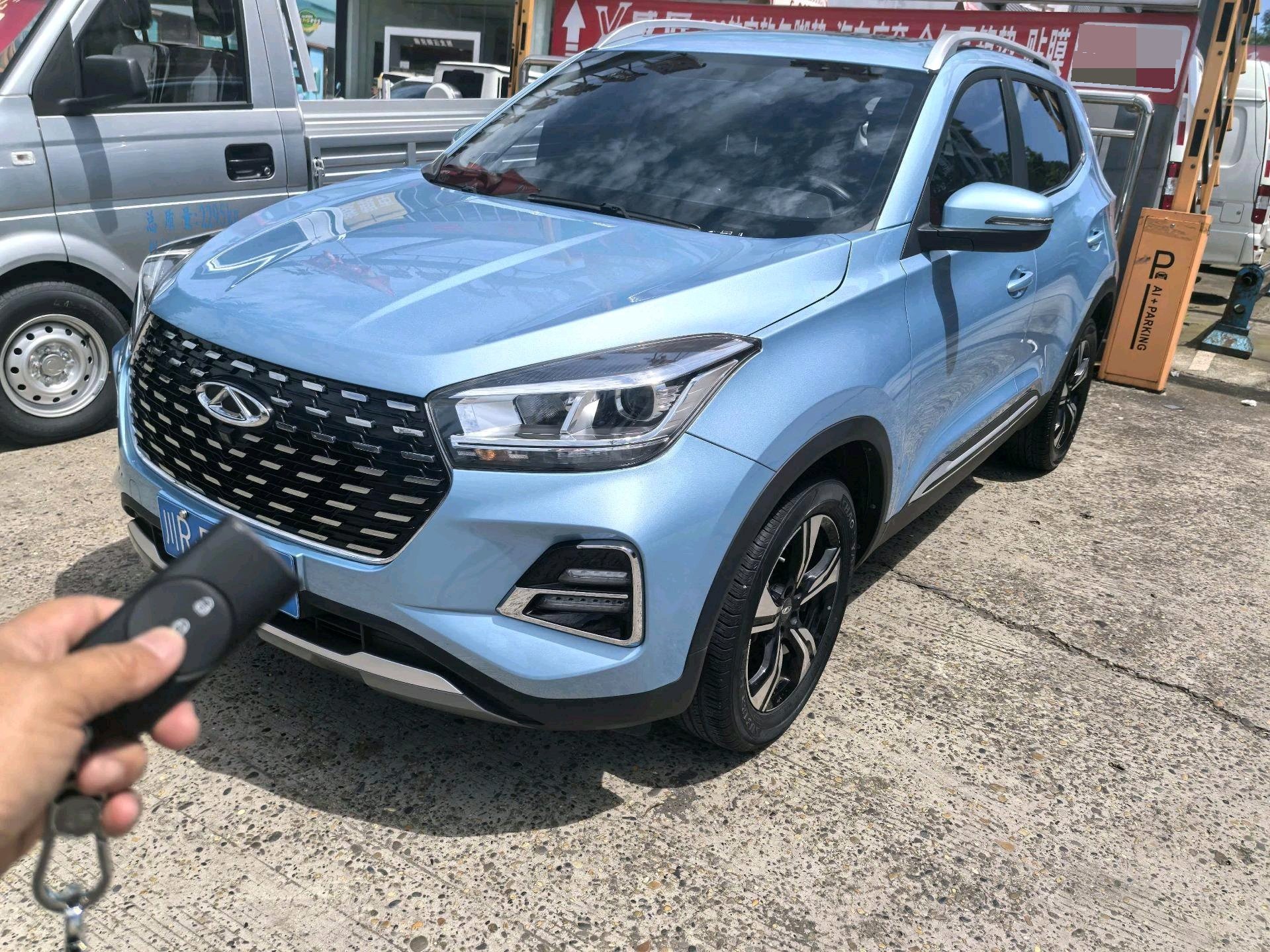 Chery Tiggo 5x 2021 Chery Tiggo 5x 2021 car image