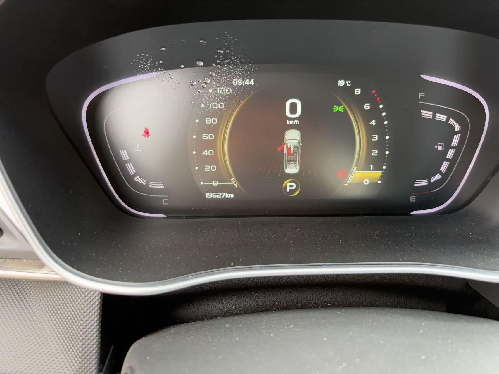 GEELY Binray 2019 #4 GEELY Binray 2019 car image #4