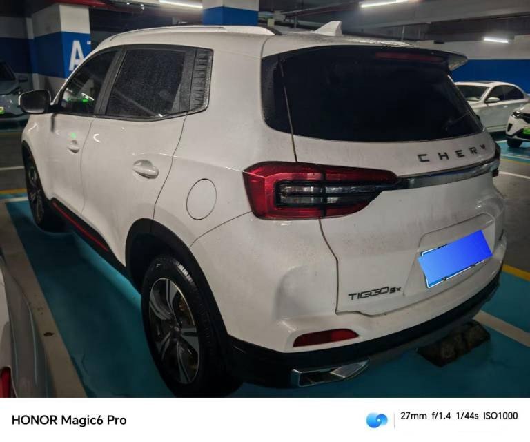 Chery Tiggo 5x 2022 car image #5