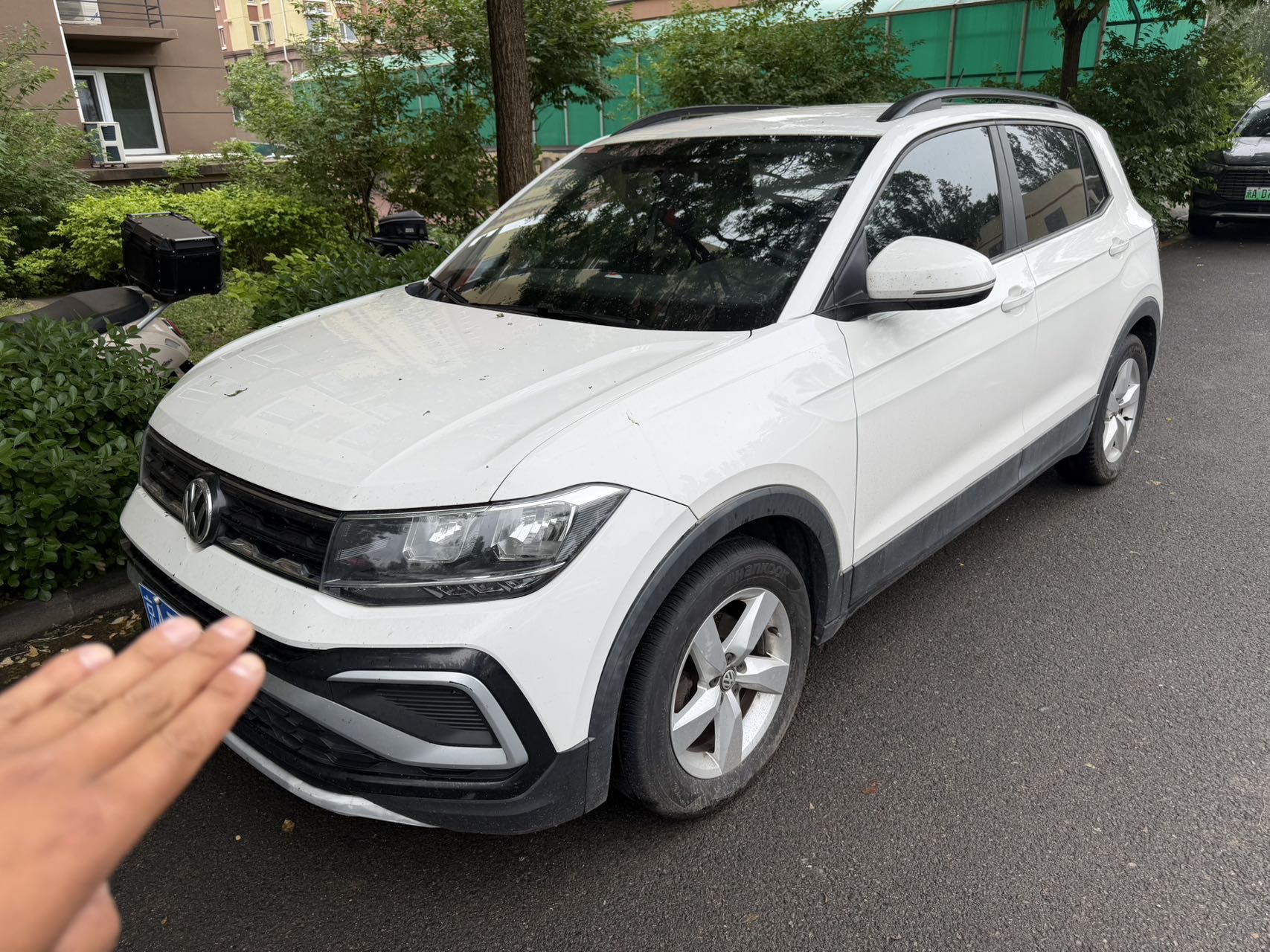 Volkswagen T-Cross 2020 Volkswagen T-Cross 2020 car image