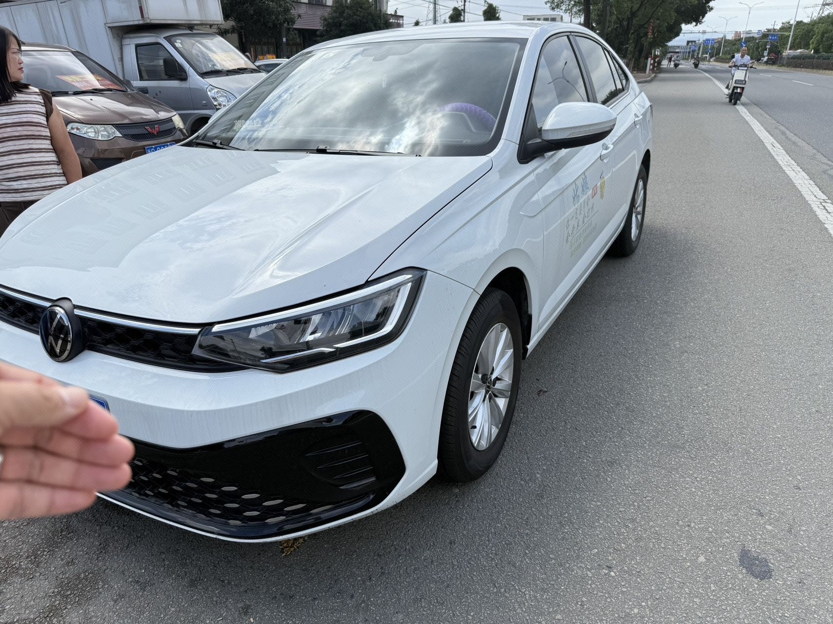 Volkswagen Lavida 2026 car image 