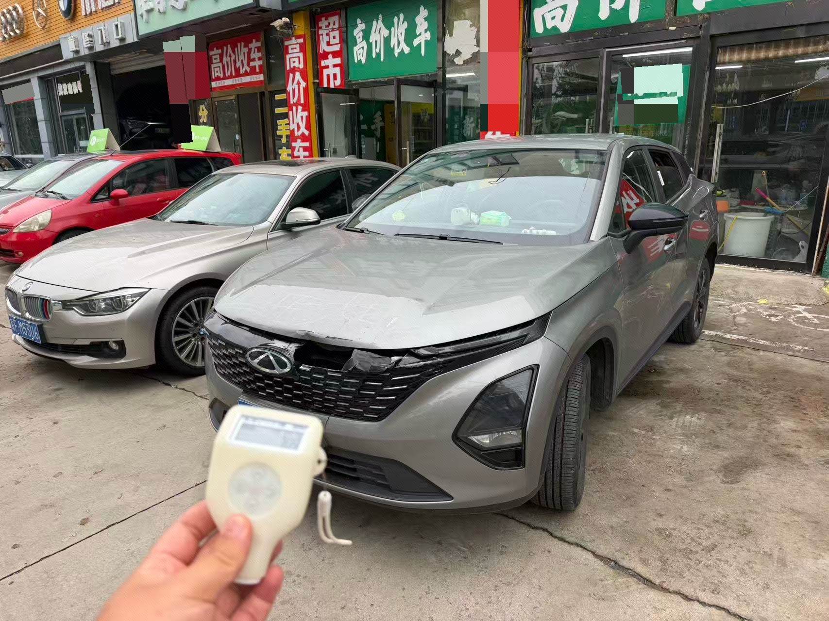 Chery Tiggo 5x 2025 Chery Tiggo 5x 2025 car image
