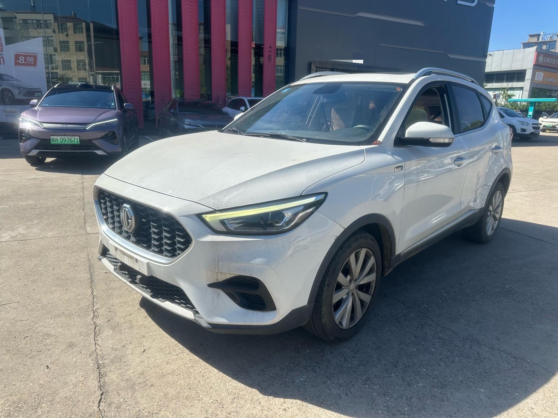 MG ZS 2020 MG ZS 2020 car image